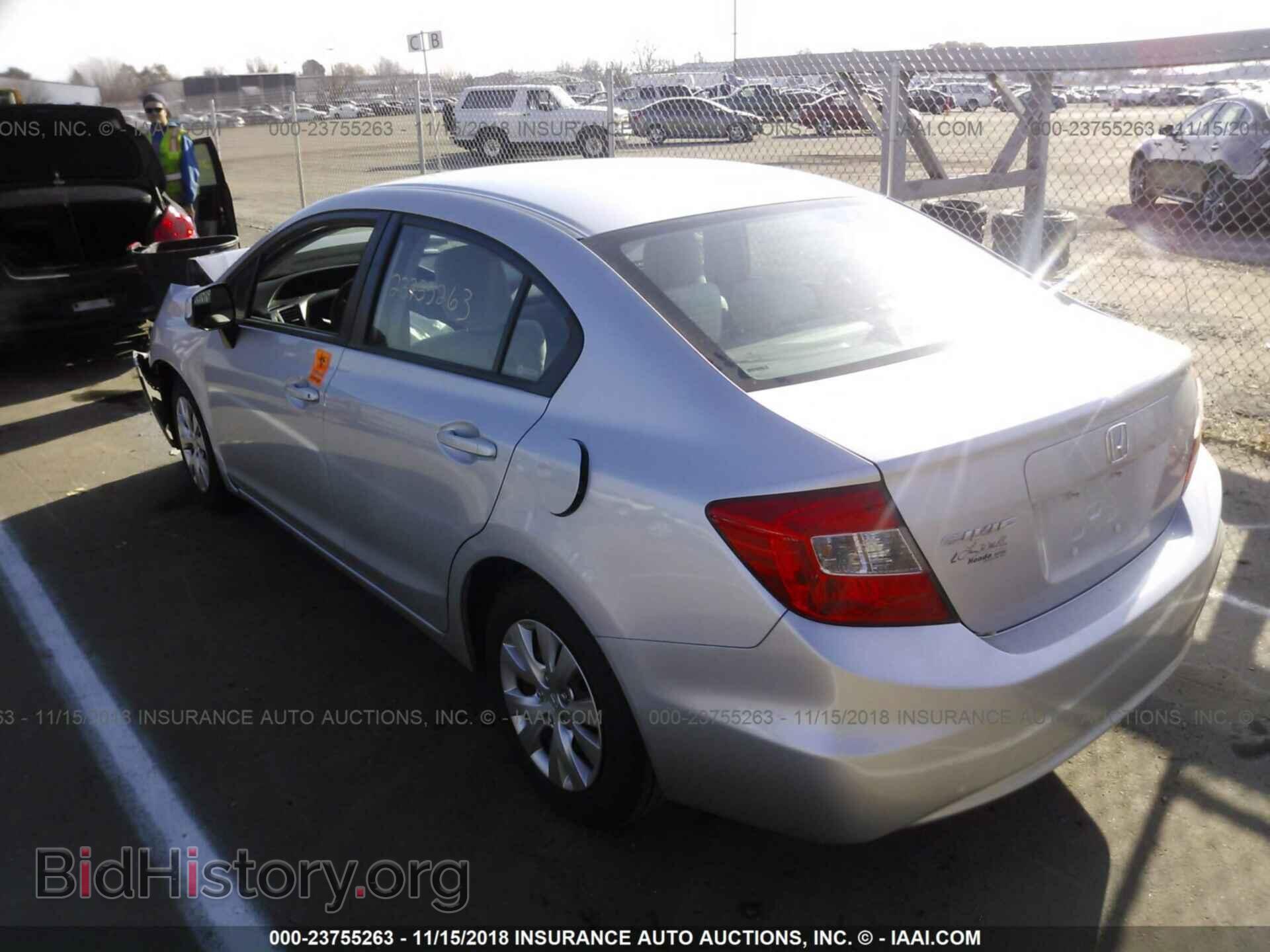 2012 HONDA CIVIC - VIN: 2HGFB2F53CH570725 - Фото 3