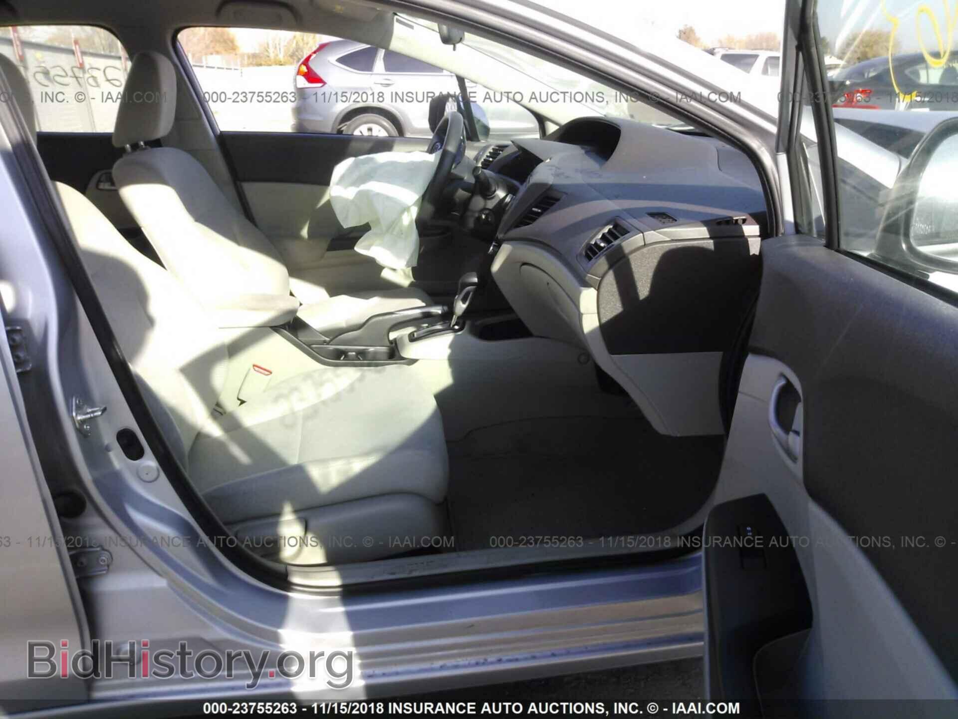 2012 HONDA CIVIC - VIN: 2HGFB2F53CH570725 - Фото 5