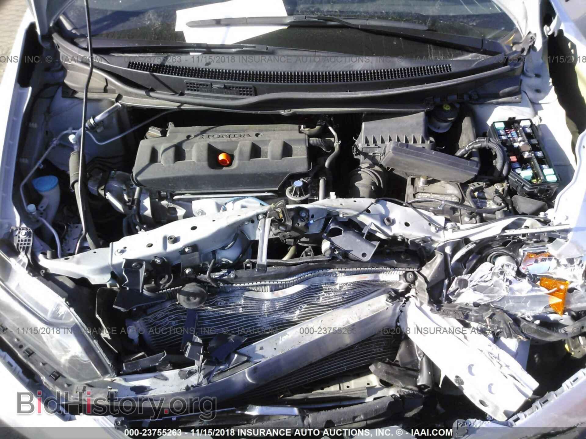 2012 HONDA CIVIC - VIN: 2HGFB2F53CH570725 - Фото 10