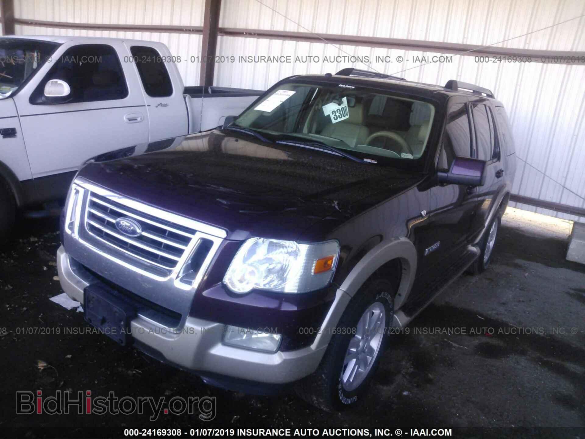 2007 FORD EXPLORER - VIN: 1FMEU74857UB12908 - Фото 2