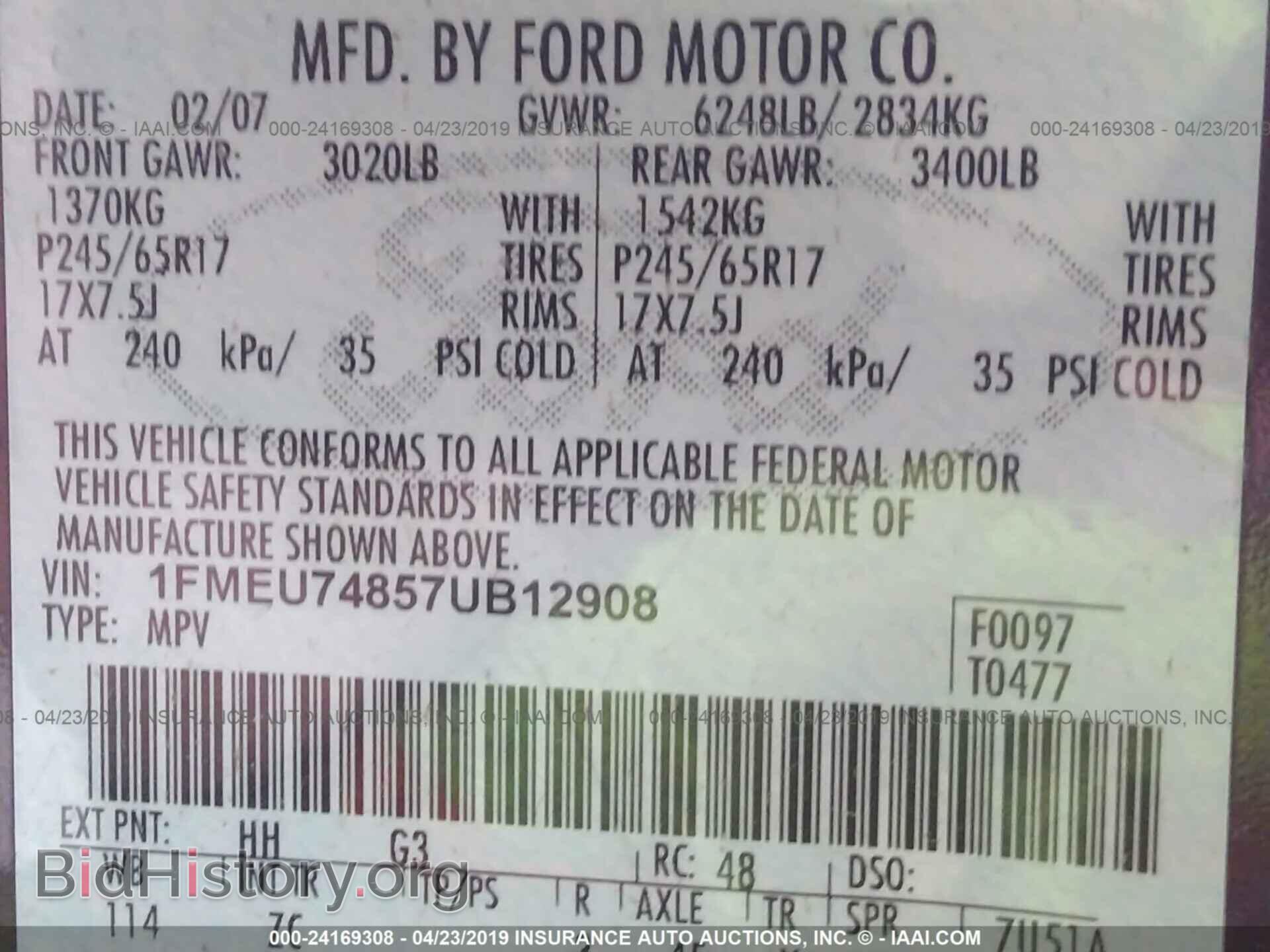 2007 FORD EXPLORER - VIN: 1FMEU74857UB12908 - Фото 9