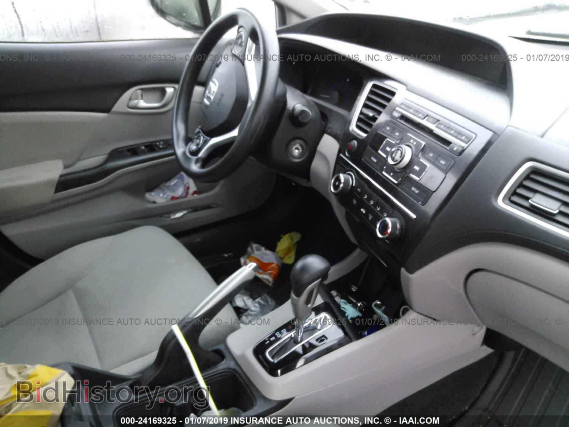 2013 HONDA CIVIC - VIN: 2HGFB2F54DH567740 - Фото 5