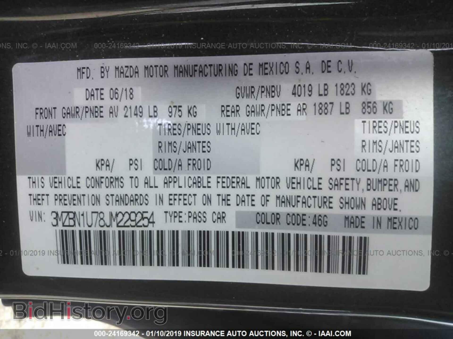 2018 MAZDA 3 - VIN: 3MZBN1U78JM229254 - Фото 9
