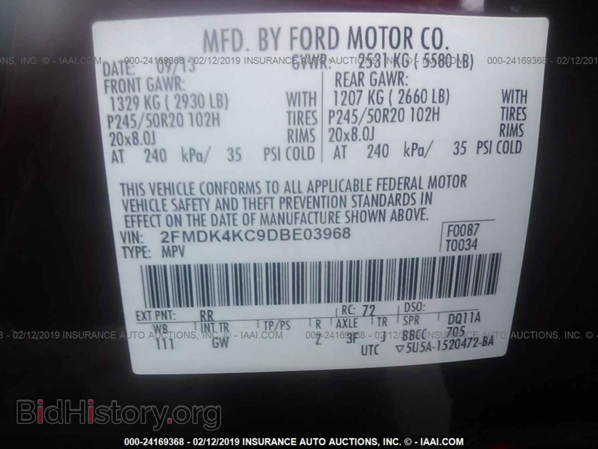 2013 FORD EDGE - VIN: 2FMDK4KC9DBE03968 - Фото 9