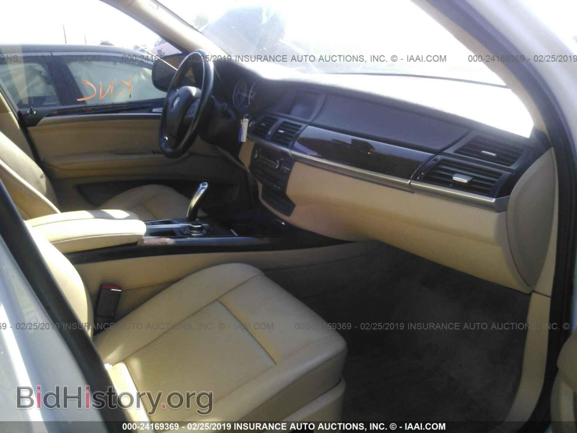 2011 BMW X5 - VIN: 5UXZV4C58BL742007 - Фото 5