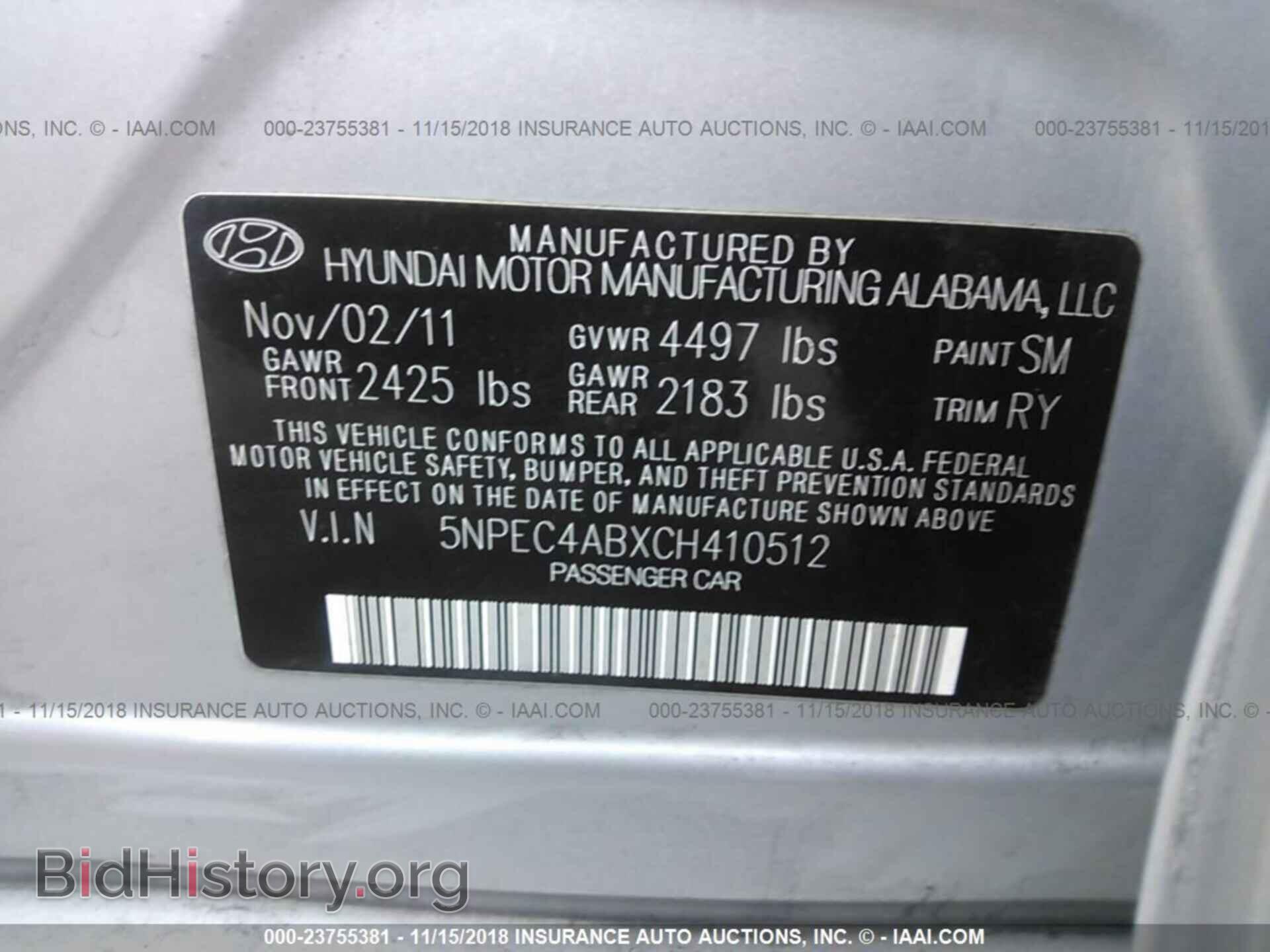 2012 HYUNDAI SONATA - VIN: 5NPEC4ABXCH410512 - Фото 9