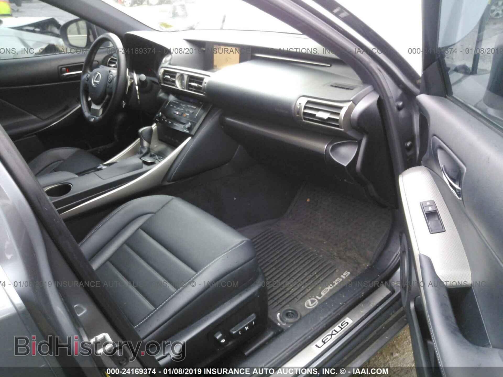 2014 LEXUS IS - VIN: JTHCF1D24E5010424 - Photo 5