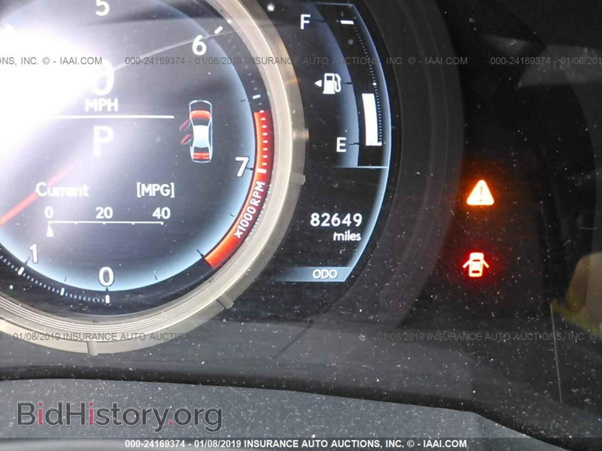 2014 LEXUS IS - VIN: JTHCF1D24E5010424 - Photo 7