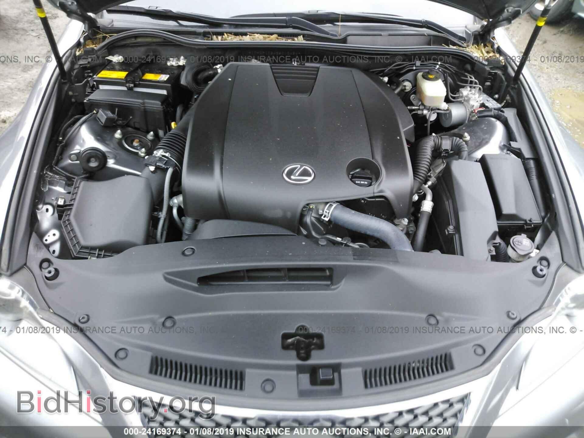 2014 LEXUS IS - VIN: JTHCF1D24E5010424 - Photo 10