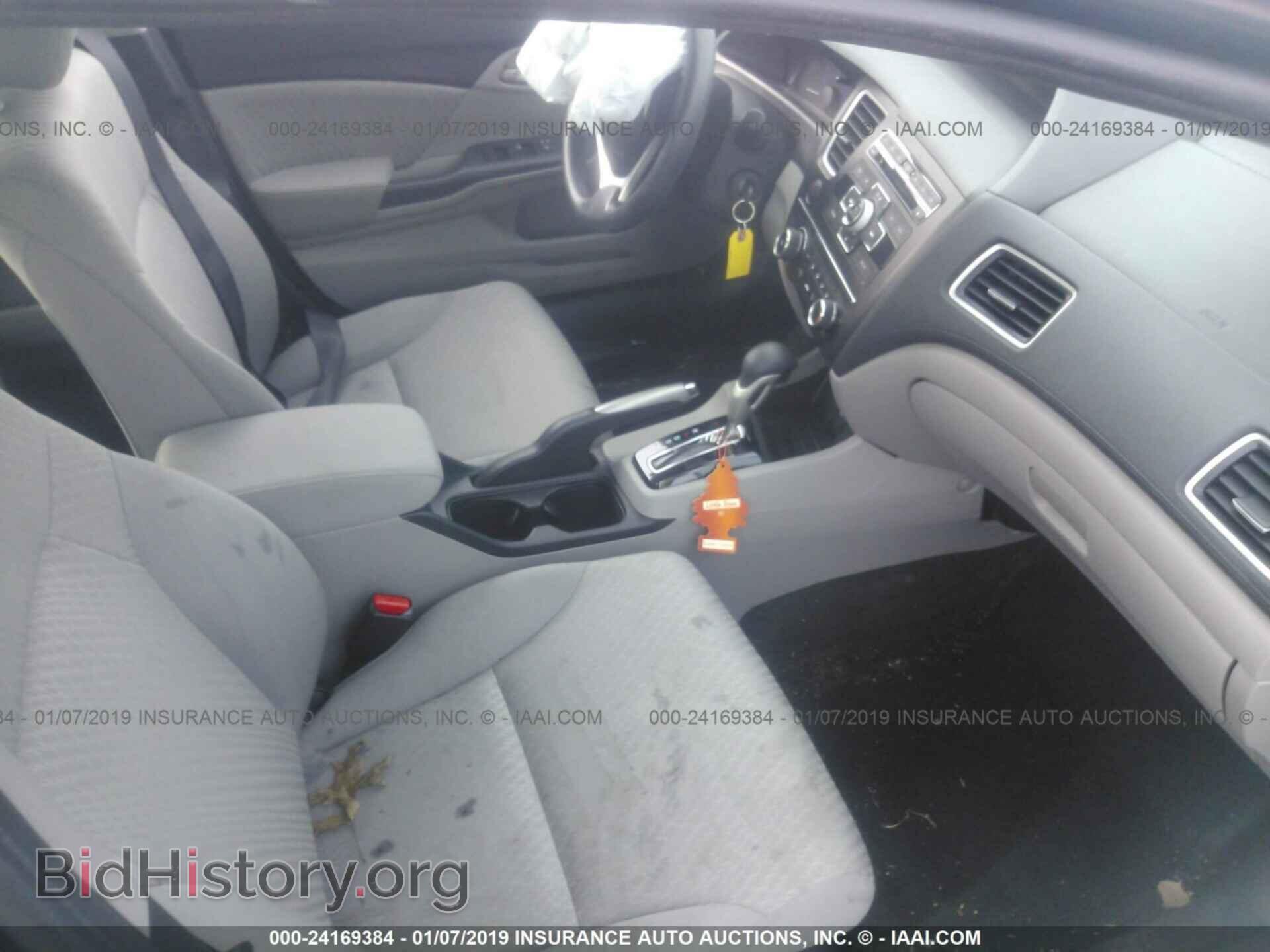 2014 HONDA CIVIC - VIN: 19XFB2F51EE273594 - Photo 5