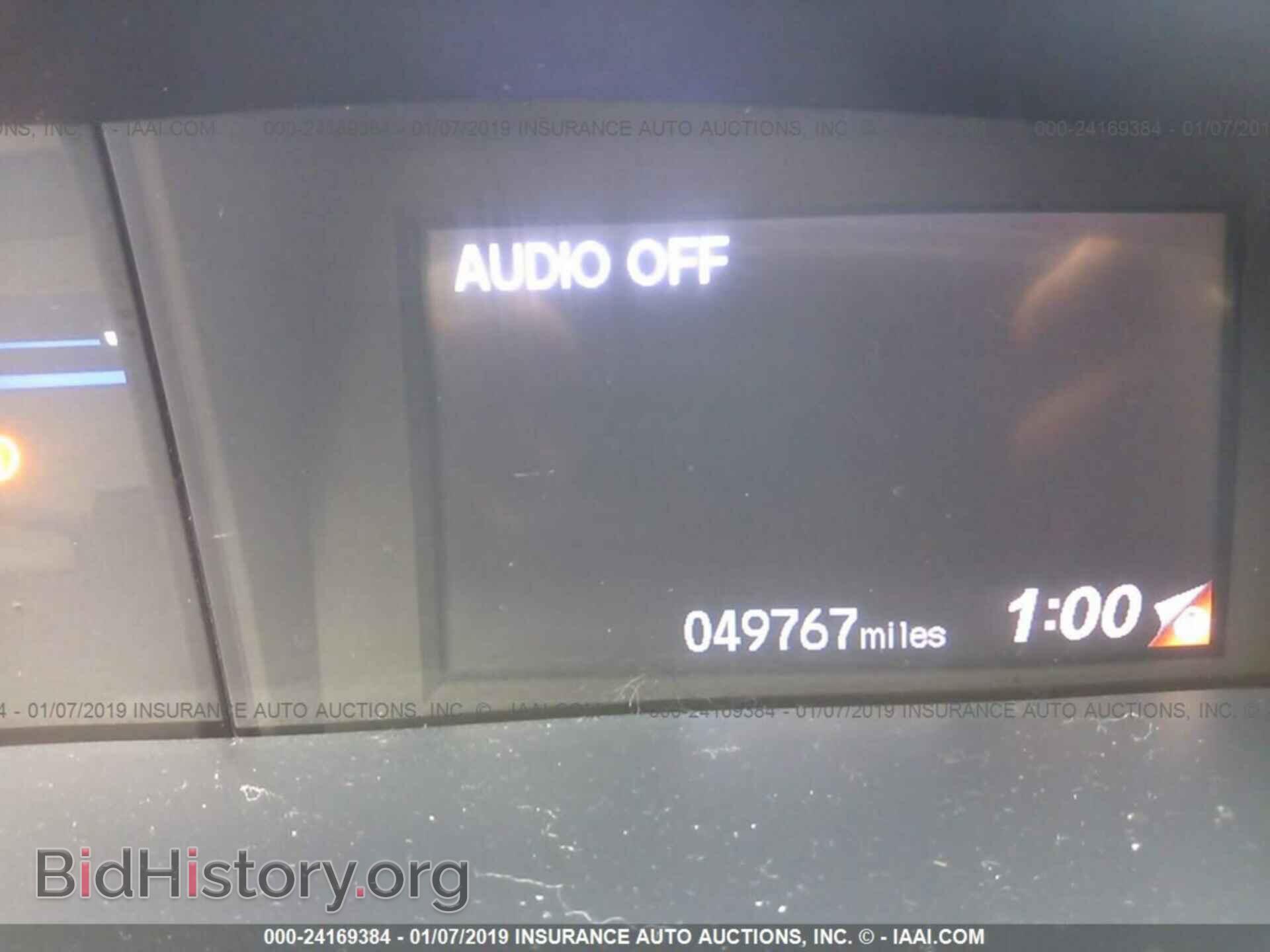 2014 HONDA CIVIC - VIN: 19XFB2F51EE273594 - Photo 7