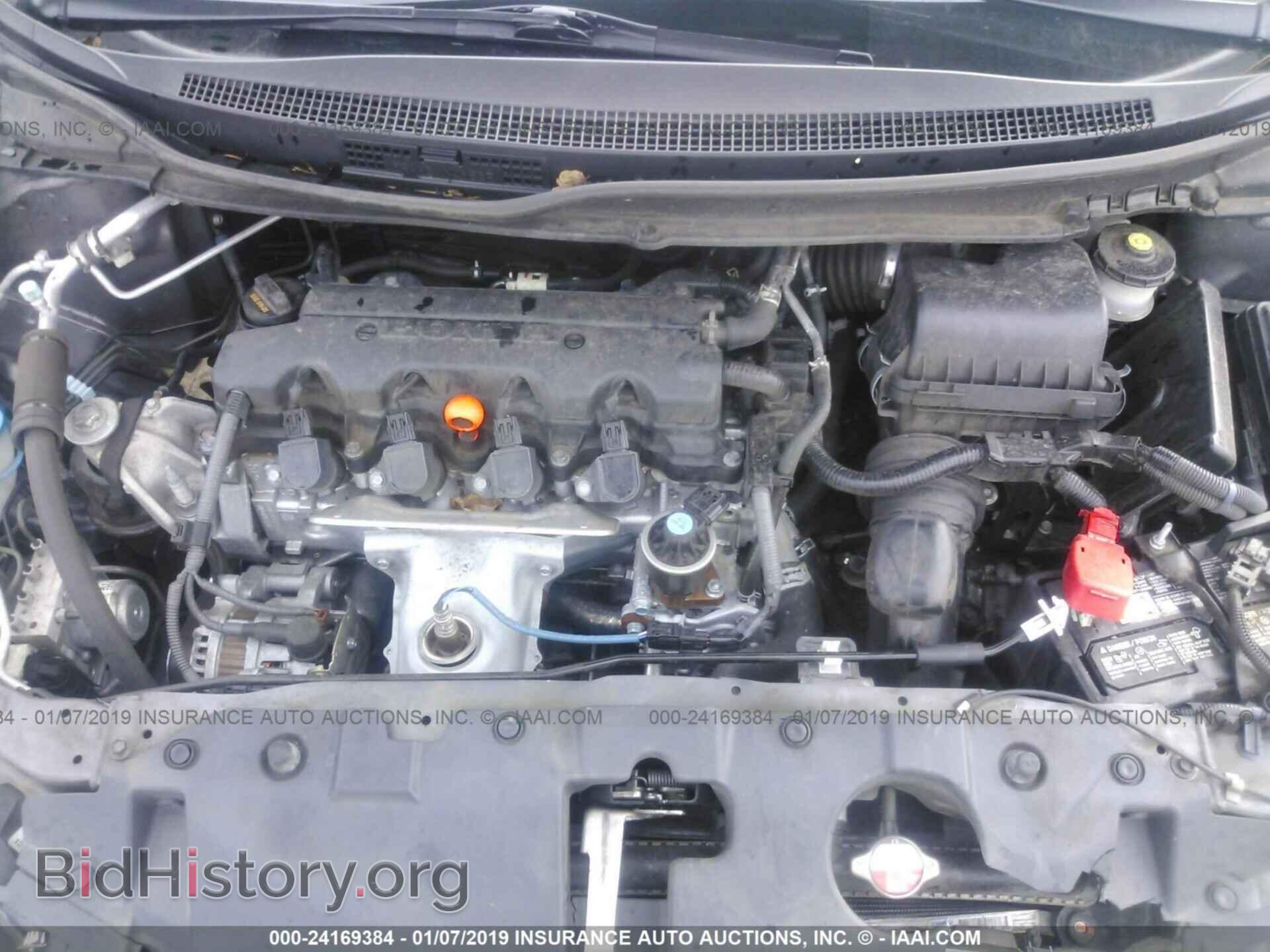 2014 HONDA CIVIC - VIN: 19XFB2F51EE273594 - Photo 10