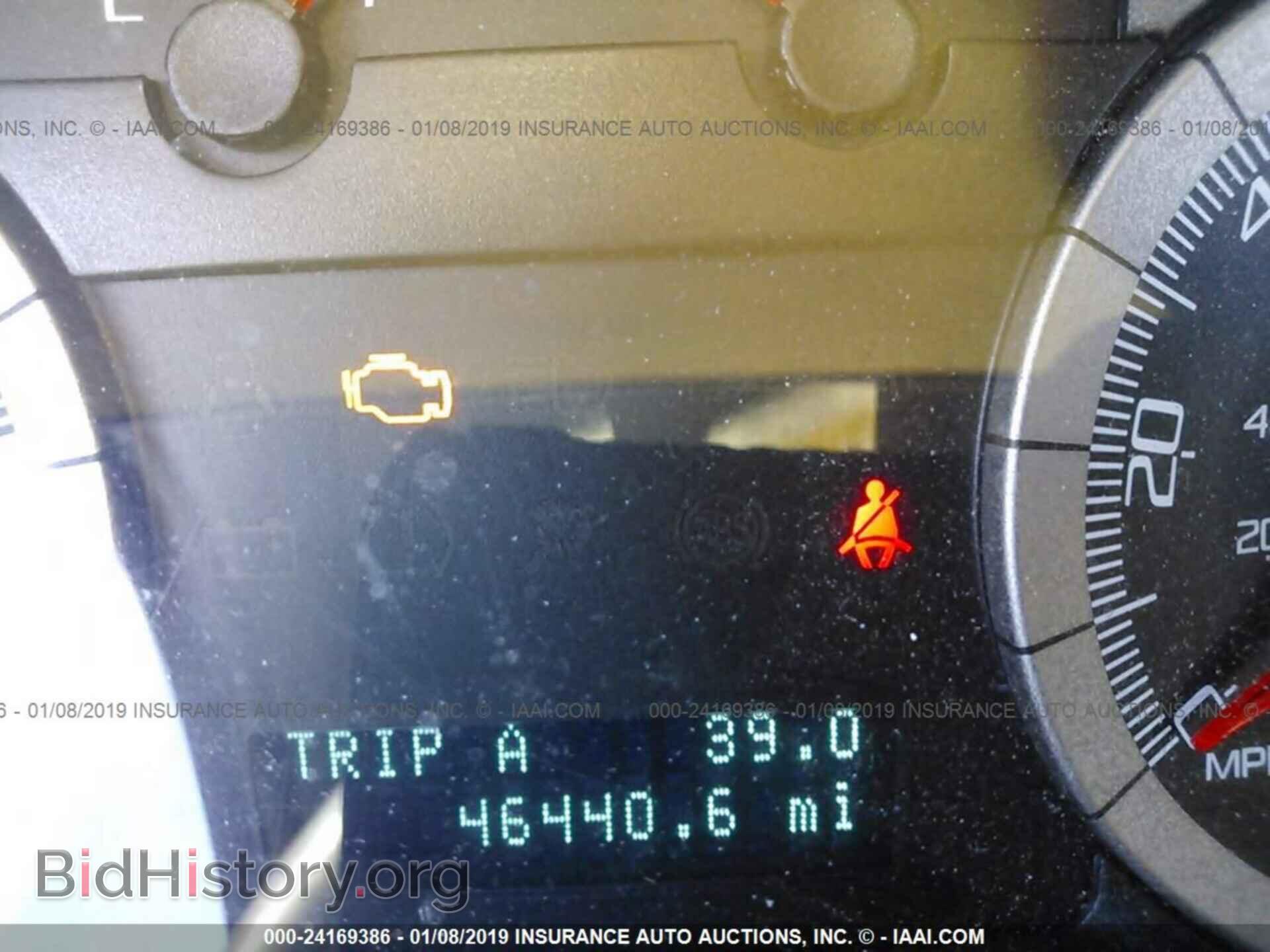 2009 FORD ESCAPE - VIN: 1FMCU03759KA42932 - Photo 7