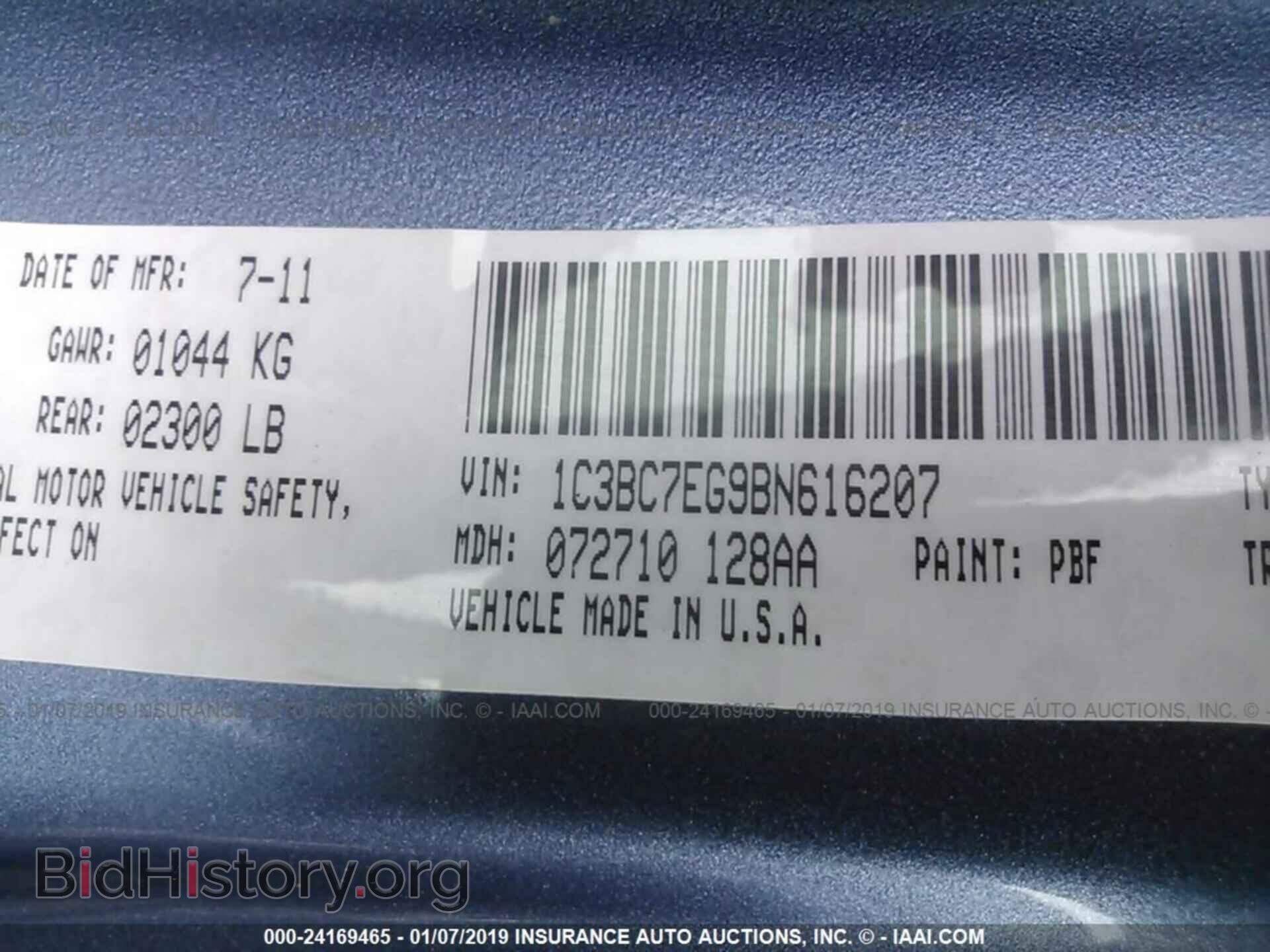 2011 CHRYSLER 200 - VIN: 1C3BC7EG9BN616207 - Photo 9