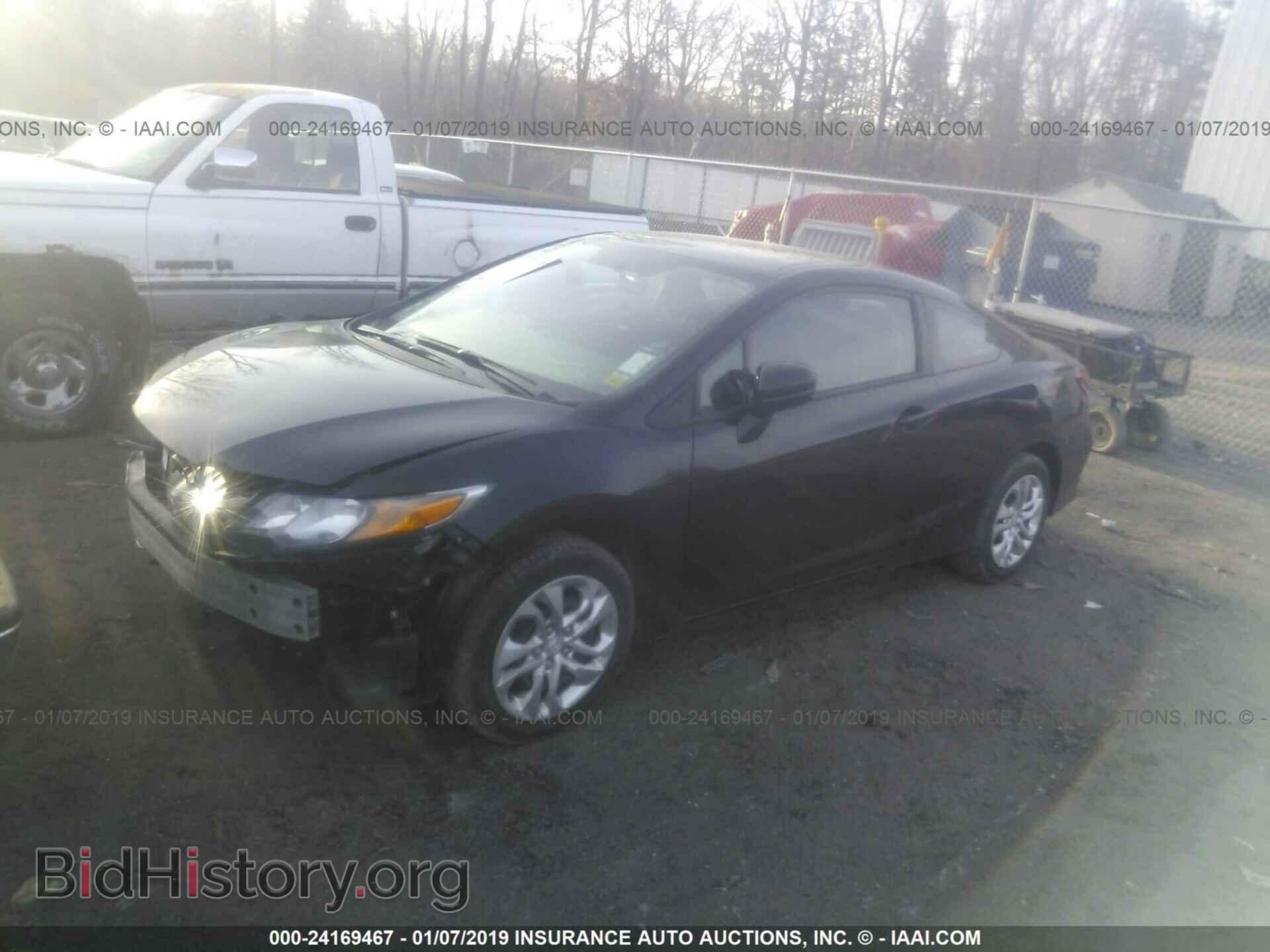 2014 HONDA CIVIC - VIN: 2HGFG3B58EH518930 - Фото 2