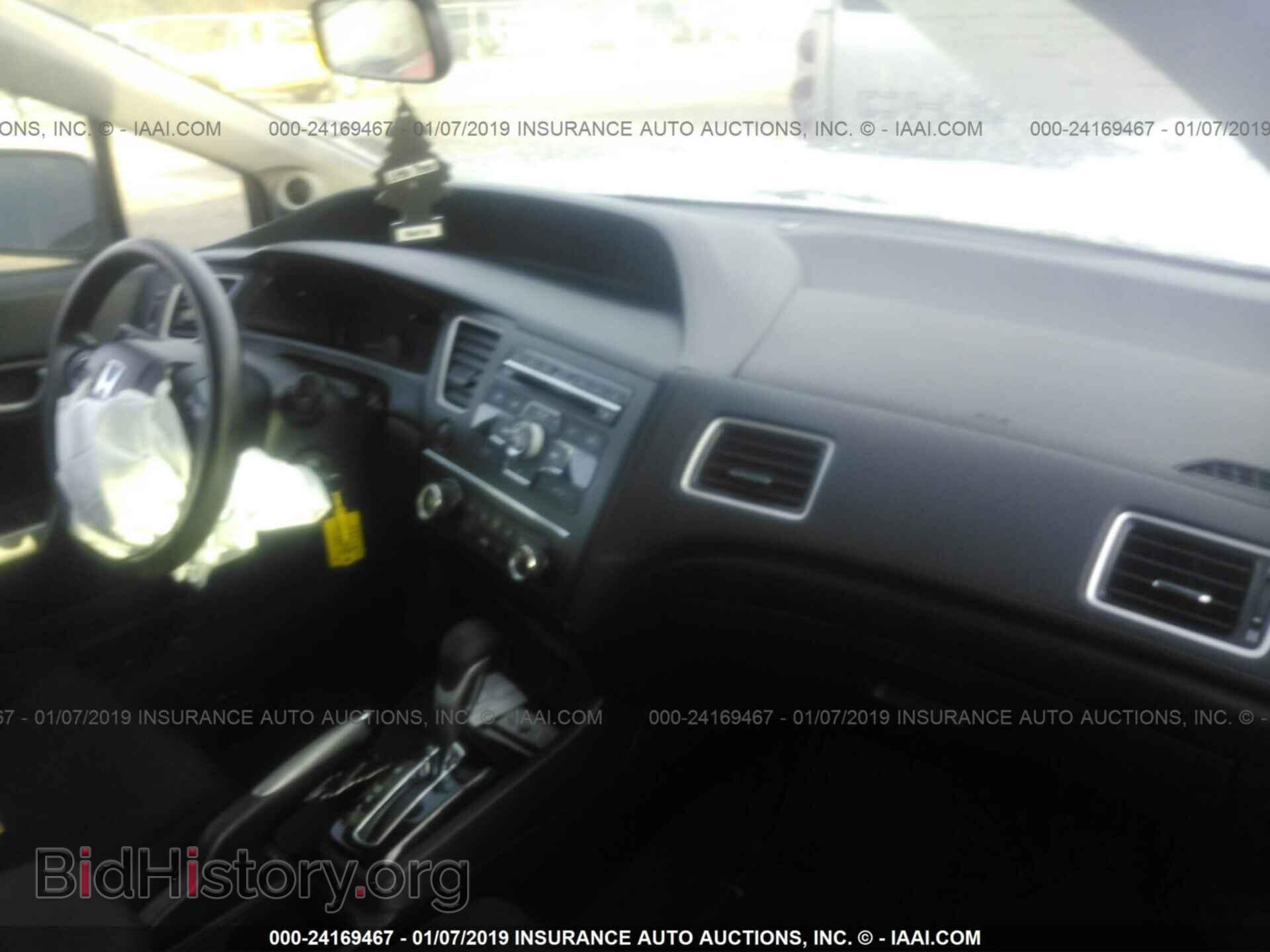 2014 HONDA CIVIC - VIN: 2HGFG3B58EH518930 - Фото 5
