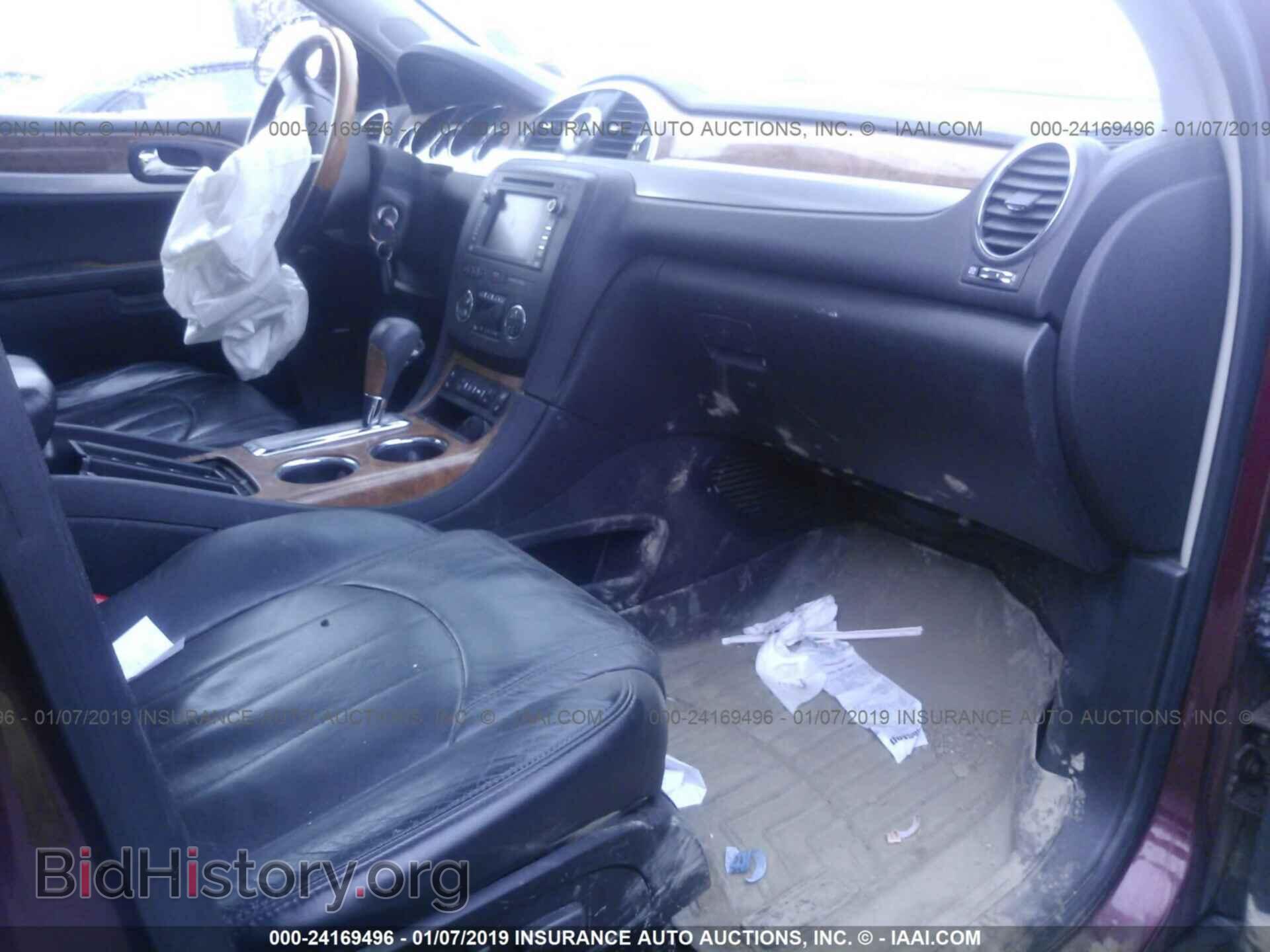 2008 BUICK ENCLAVE - VIN: 5GAEV23748J297938 - Photo 5