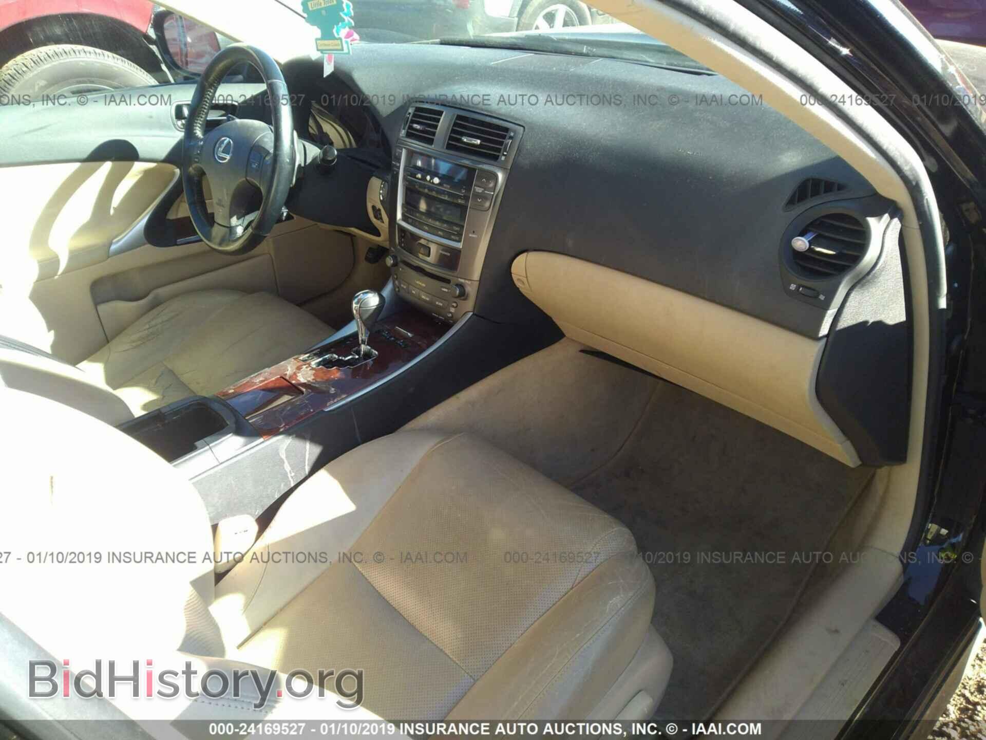2007 LEXUS IS - VIN: JTHBK262X72053390 - Фото 5