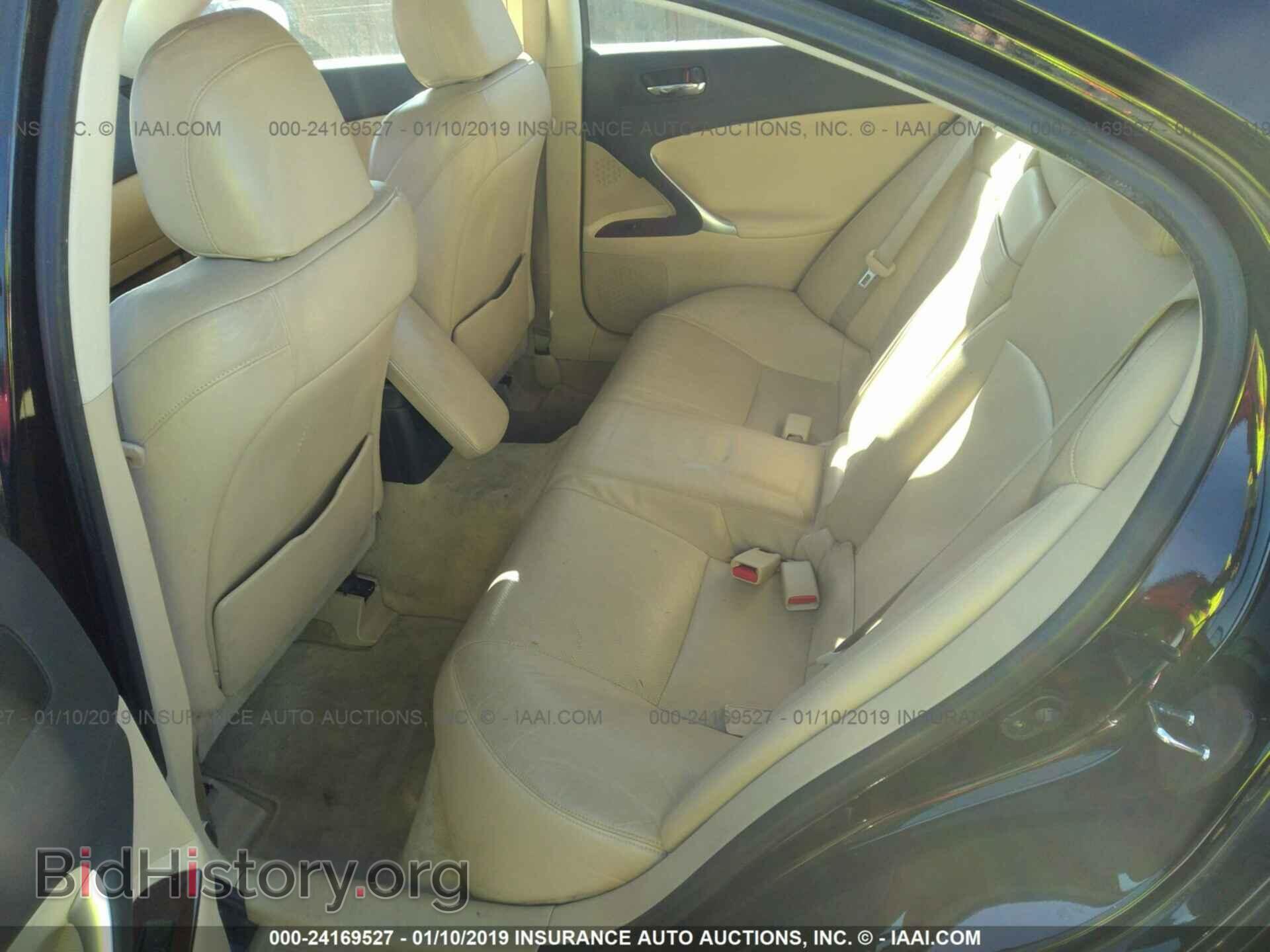 2007 LEXUS IS - VIN: JTHBK262X72053390 - Фото 8