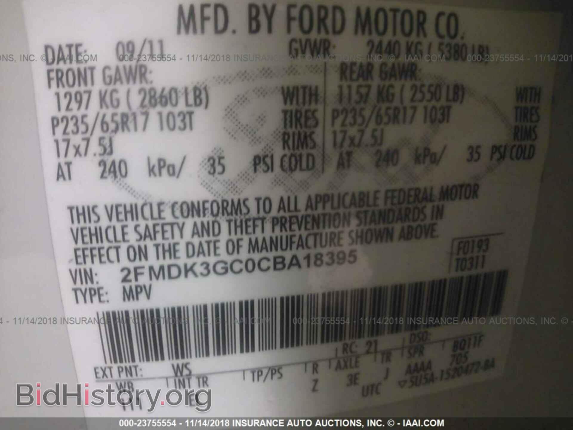 2012 FORD EDGE - VIN: 2FMDK3GC0CBA18395 - Фото 9