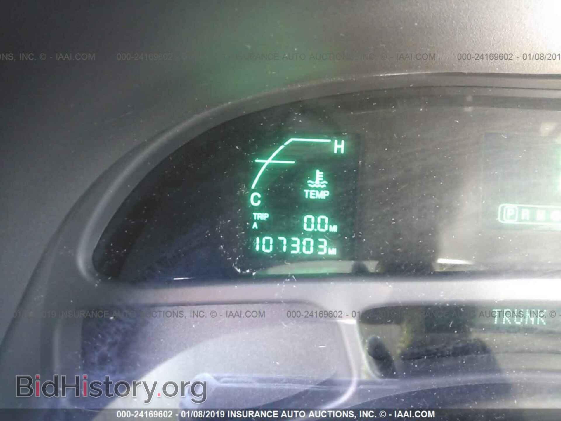 2002 CADILLAC DEVILLE - VIN: 1G6KD54Y92U294314 - Photo 7