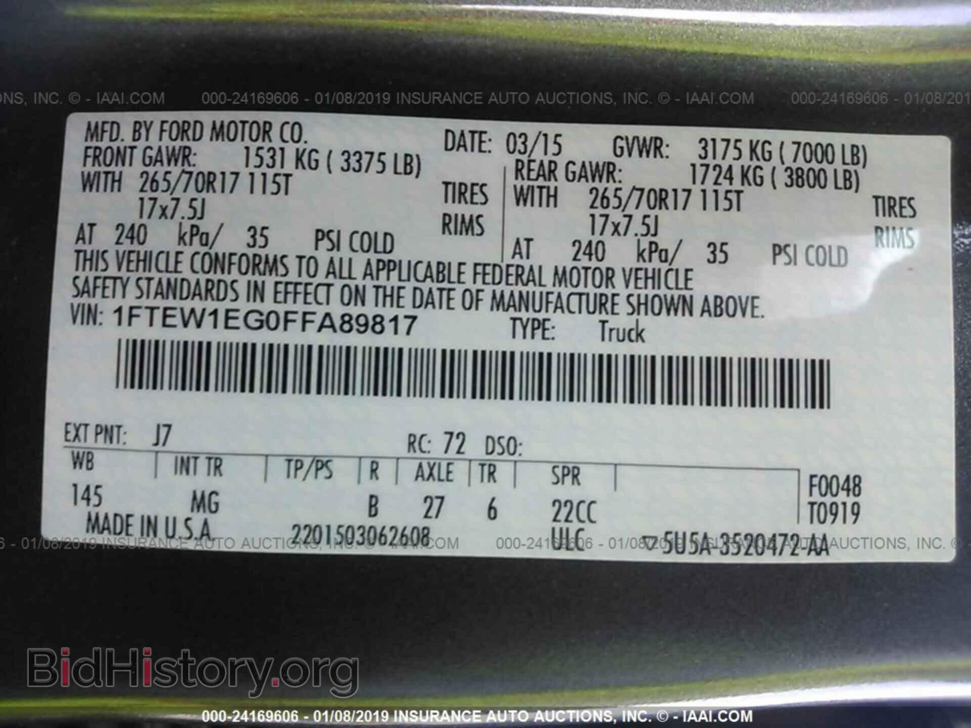 2015 FORD F150 - VIN: 1FTEW1EG0FFA89817 - Фото 9