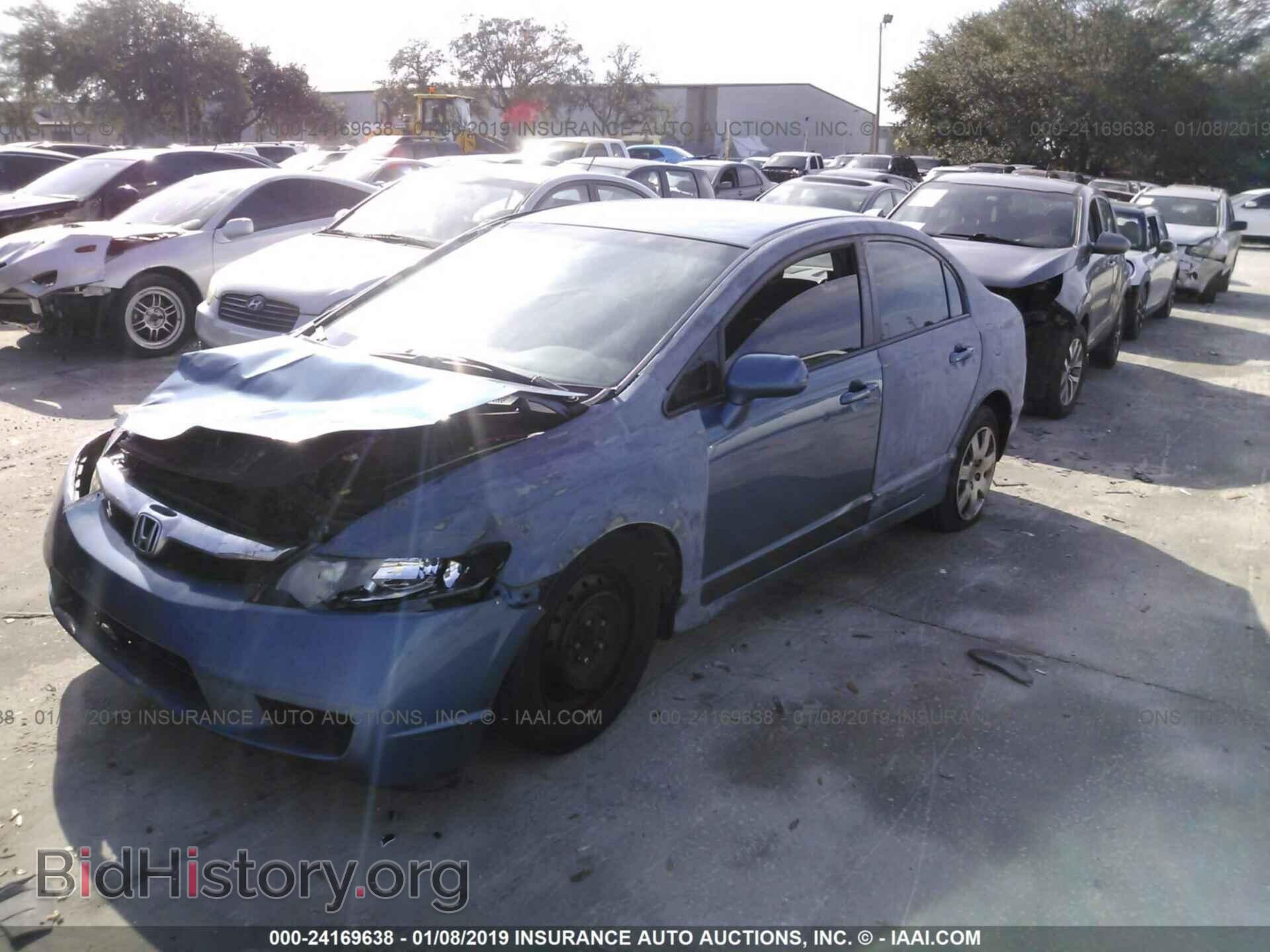 2011 HONDA CIVIC - VIN: 19XFA1F50BE018735 - Фото 2