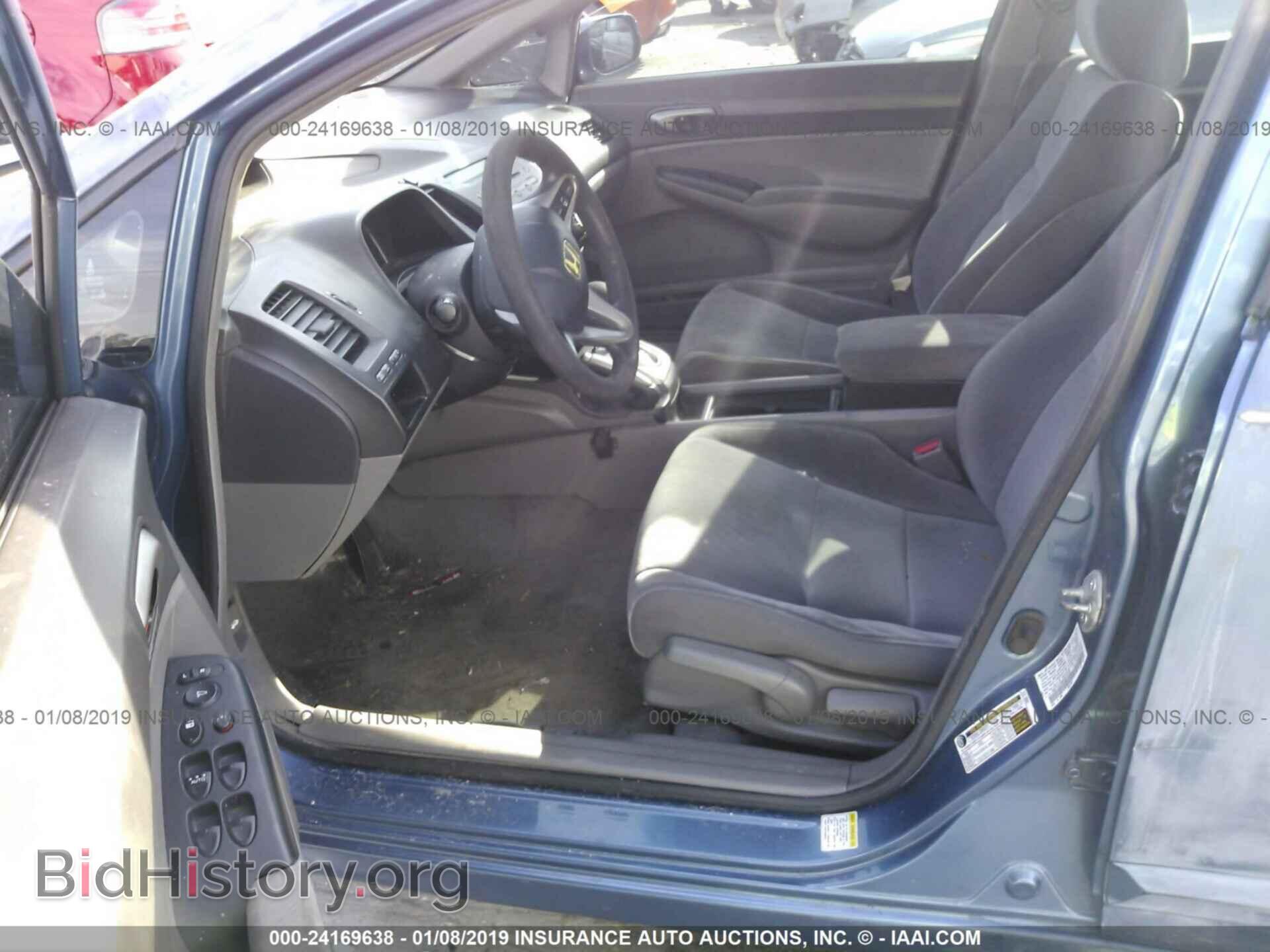 2011 HONDA CIVIC - VIN: 19XFA1F50BE018735 - Фото 5