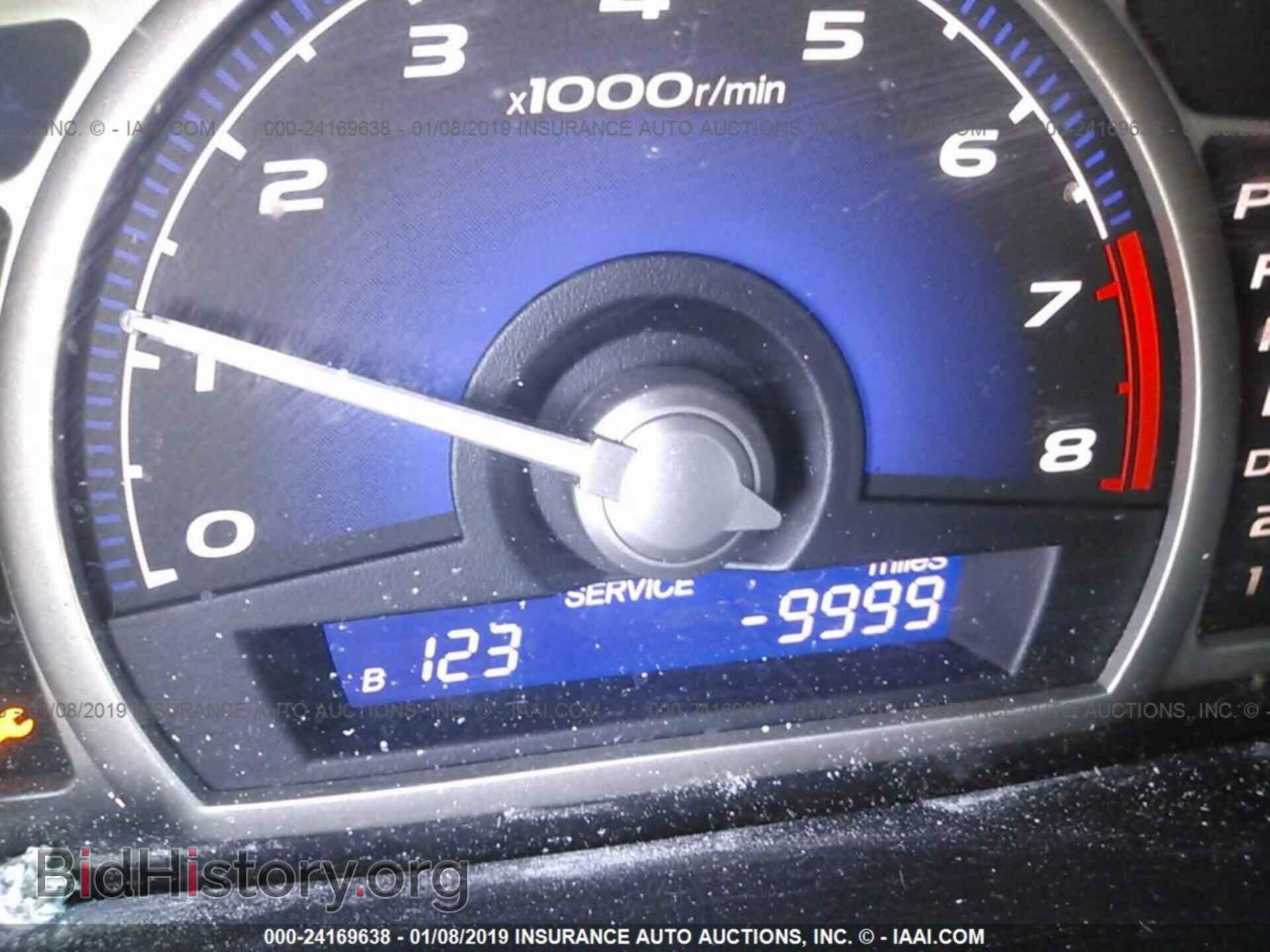 2011 HONDA CIVIC - VIN: 19XFA1F50BE018735 - Фото 7