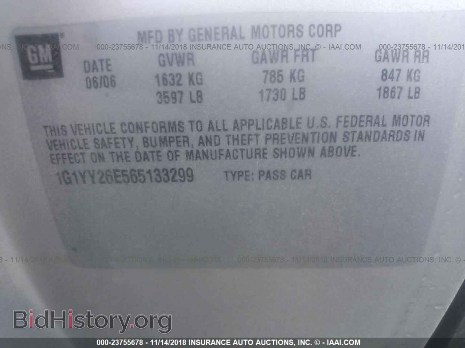 2017 GMC TERRAIN - VIN: 2GKALMEK4H6199221 - Фото 9