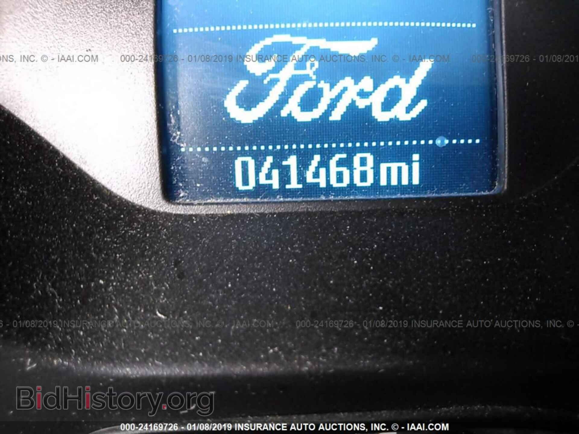2014 FORD FOCUS - VIN: 1FADP3E24EL209567 - Photo 7