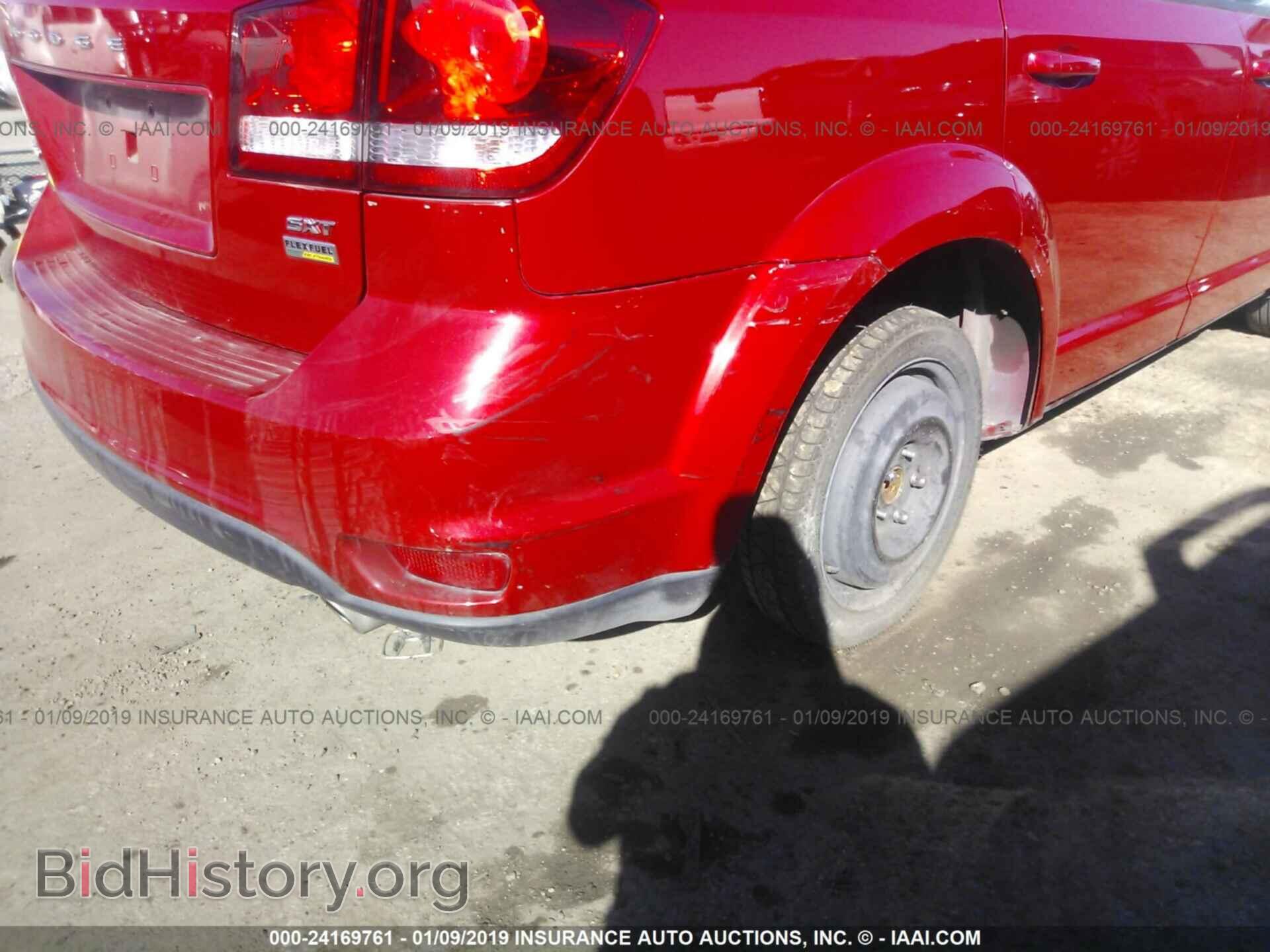2015 DODGE JOURNEY - VIN: 3C4PDCBG7FT668839 - Photo 6