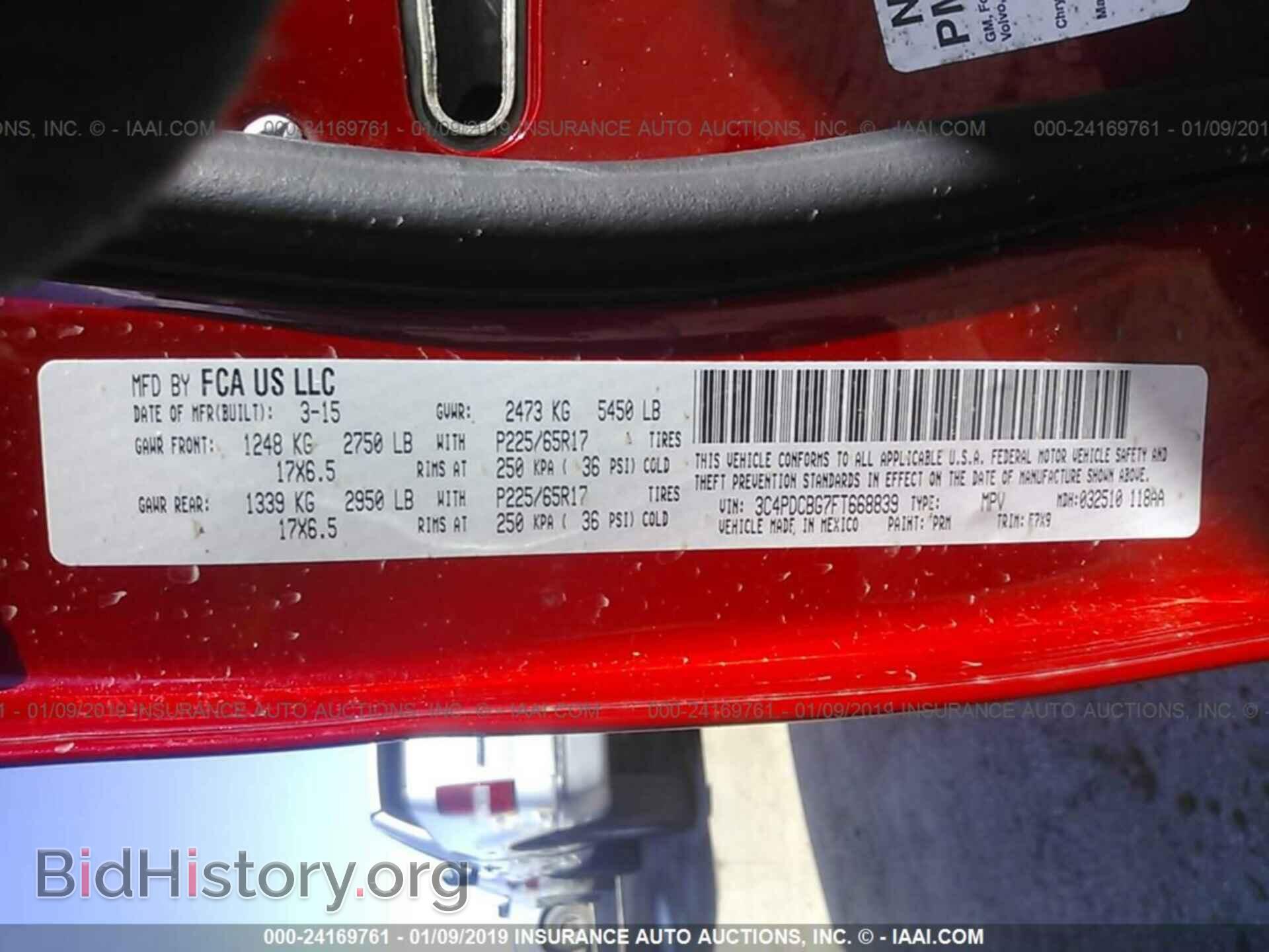 2015 DODGE JOURNEY - VIN: 3C4PDCBG7FT668839 - Photo 9