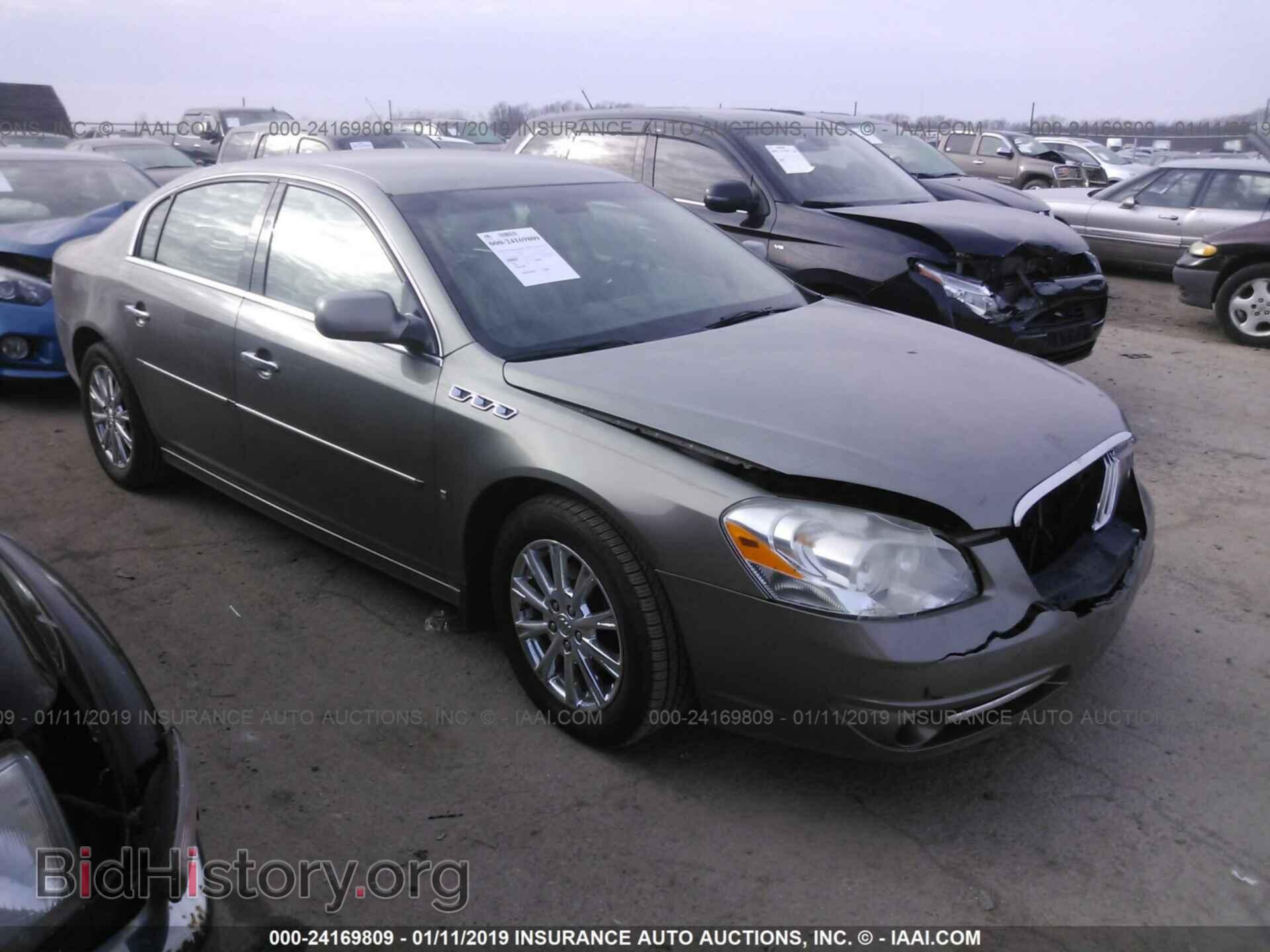 Фотография 1G4HC5EM1AU112010 - BUICK LUCERNE 2010