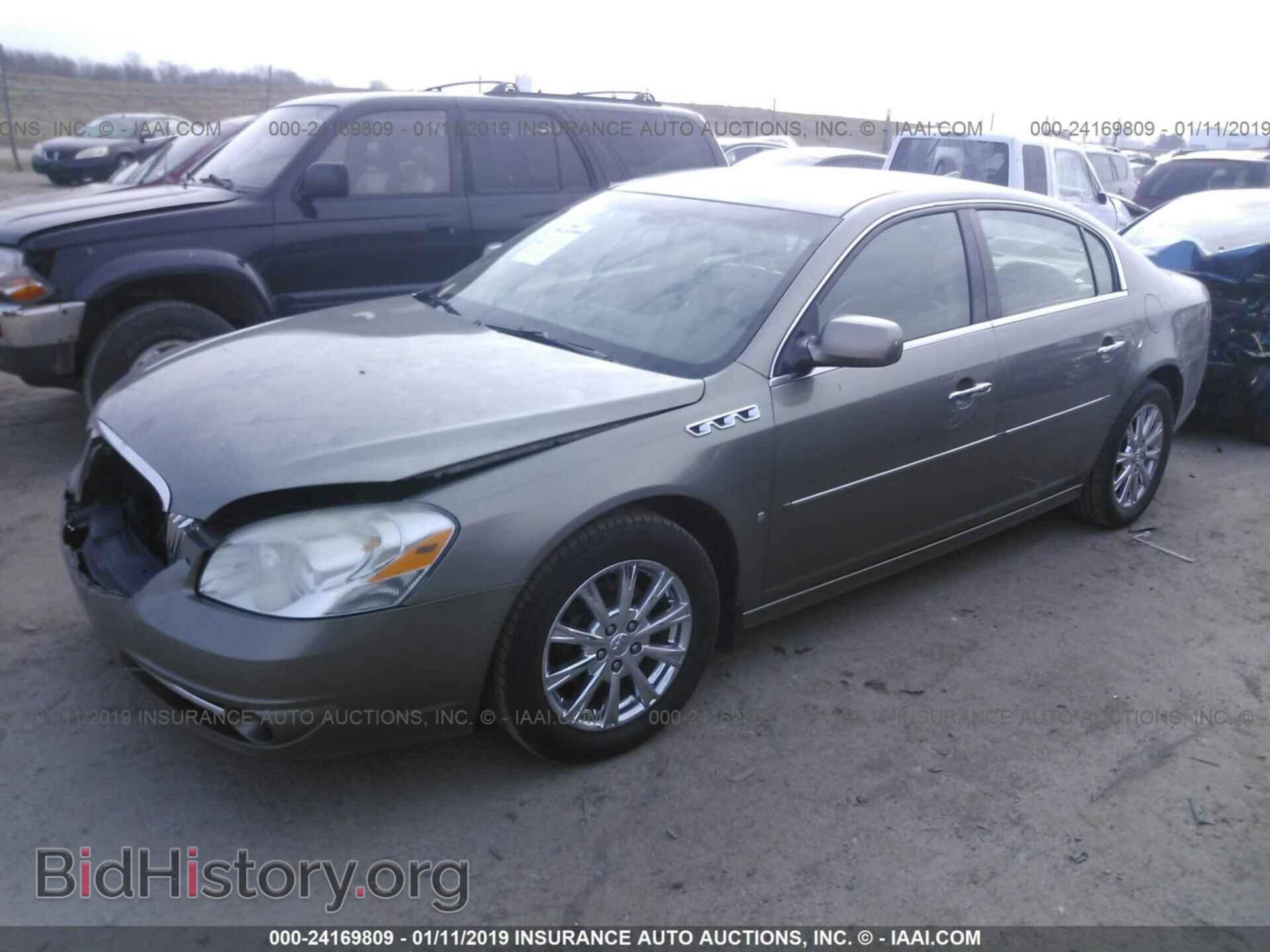 2010 BUICK LUCERNE - VIN: 1G4HC5EM1AU112010 - Фото 2