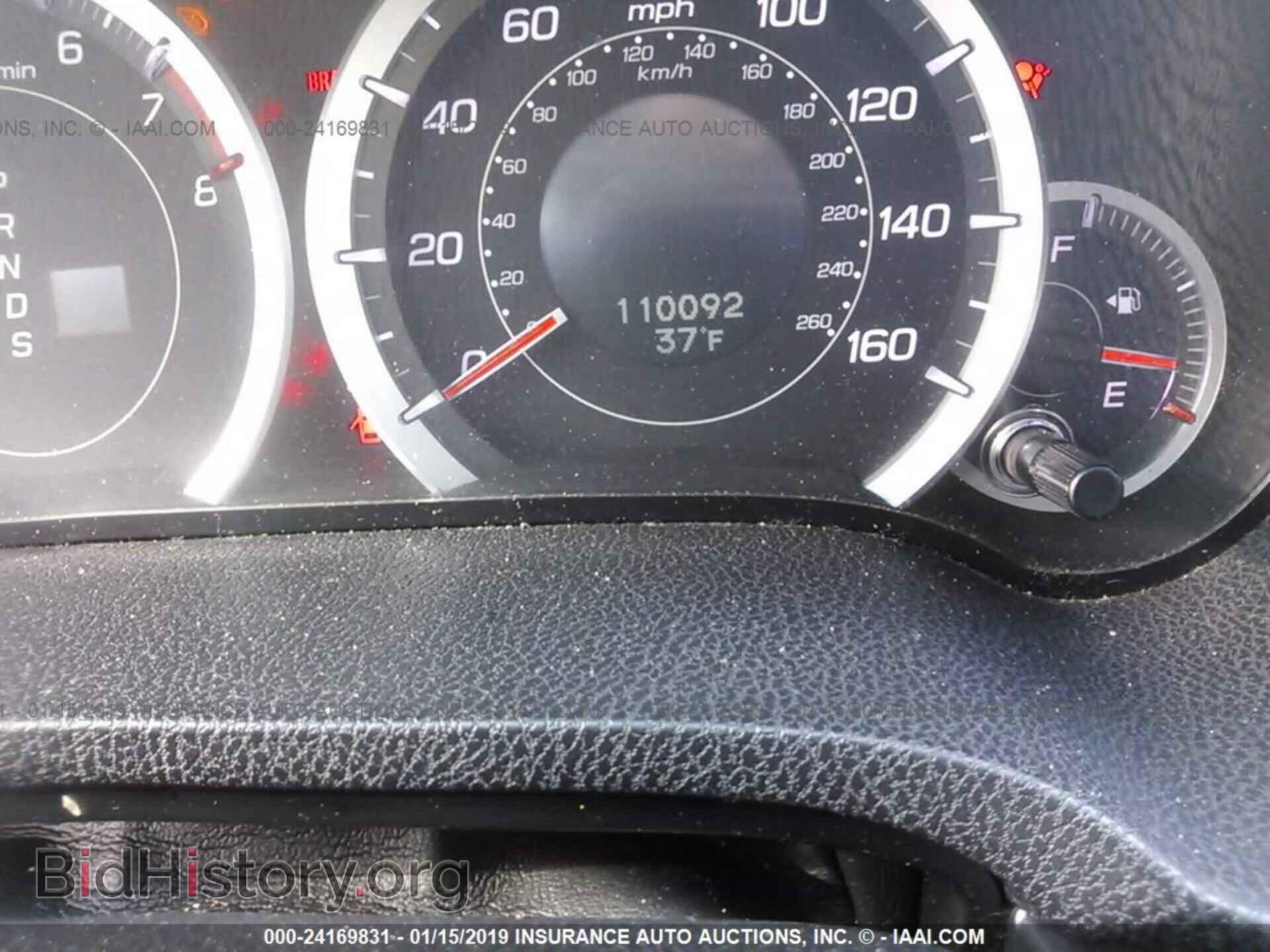 2012 ACURA TSX - VIN: JH4CW2H67CC002927 - Фото 7