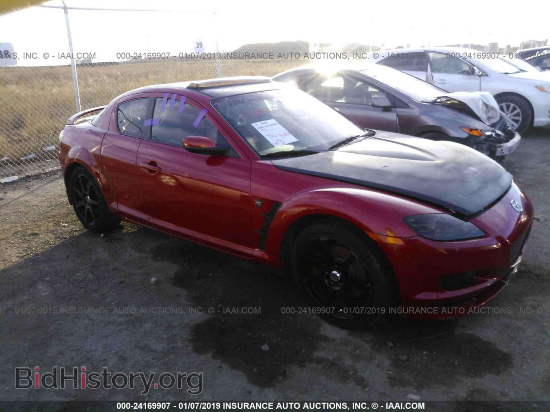 Photo JM1FE17N250142974 - MAZDA RX8 2005