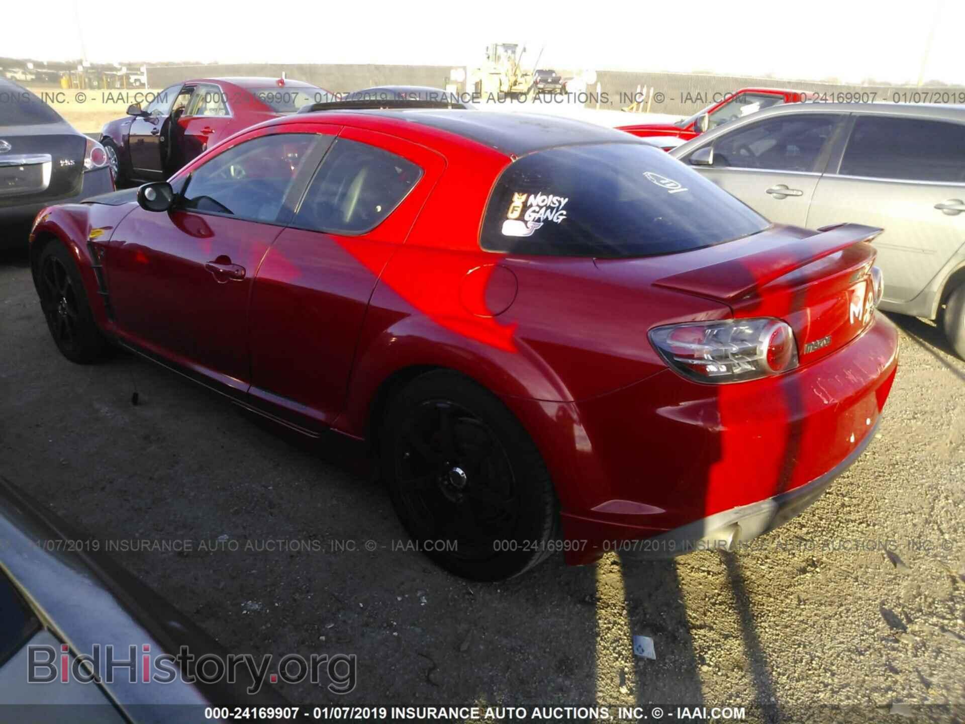 2005 MAZDA RX8 - VIN: JM1FE17N250142974 - Фото 3