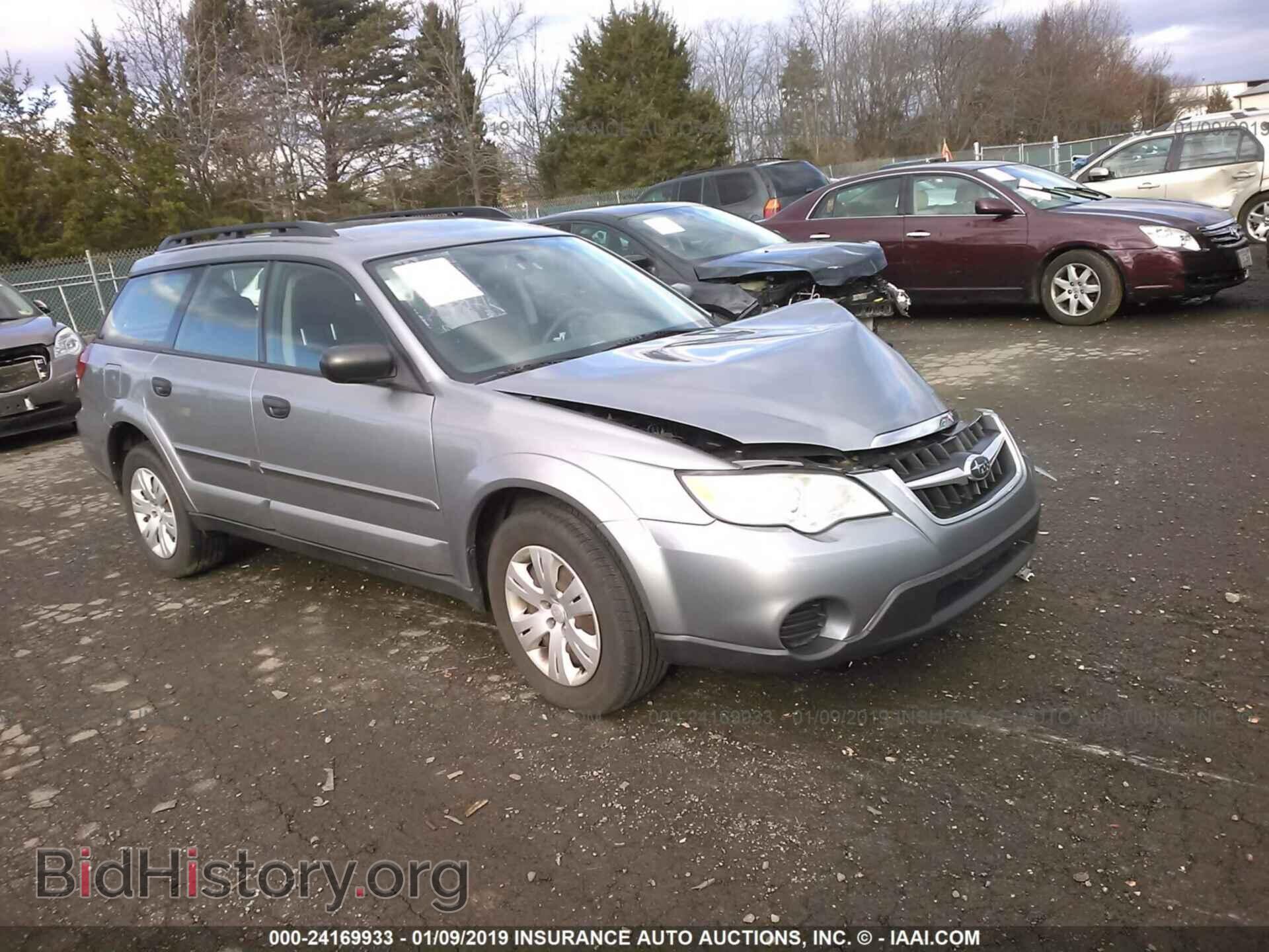 Фотография 4S4BP60C986353519 - SUBARU OUTBACK 2008
