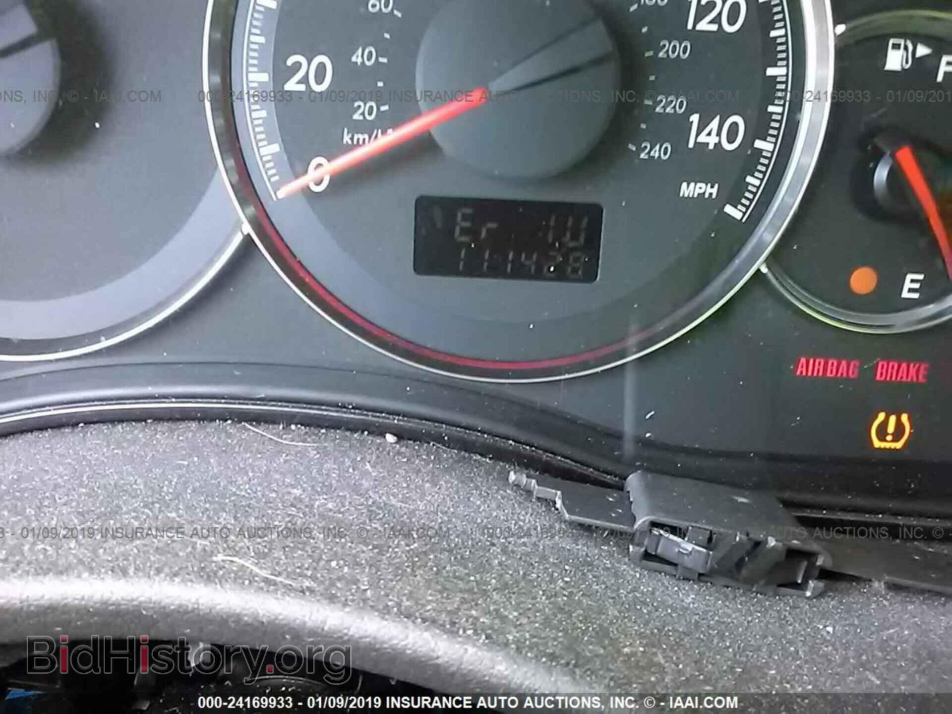 2008 SUBARU OUTBACK - VIN: 4S4BP60C986353519 - Фото 7