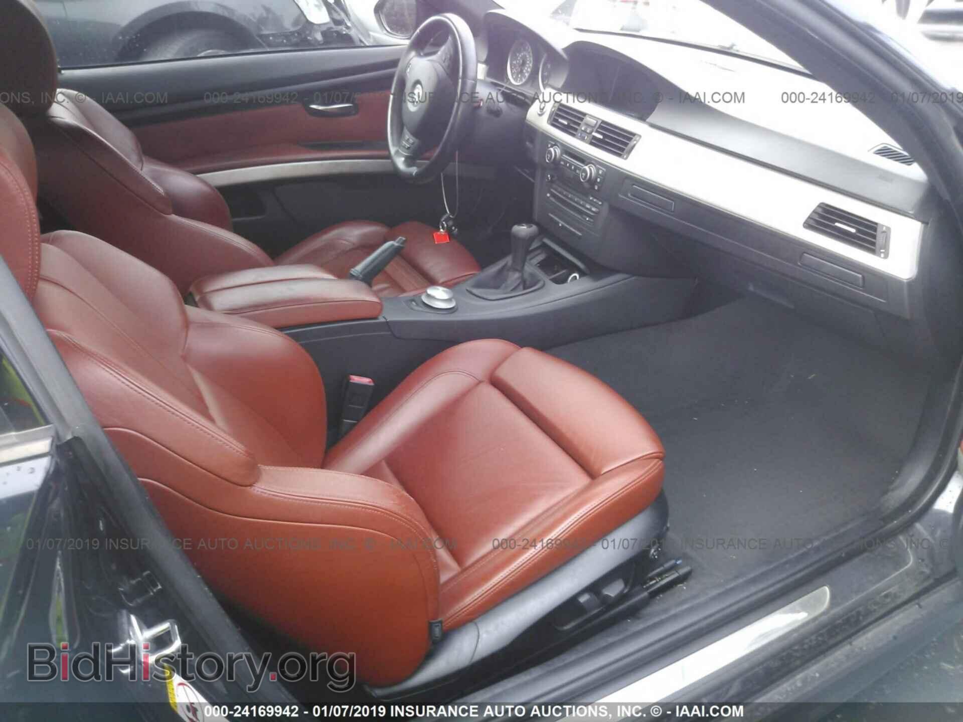 2008 BMW M3 - VIN: WBSWD93588PY41991 - Фото 5