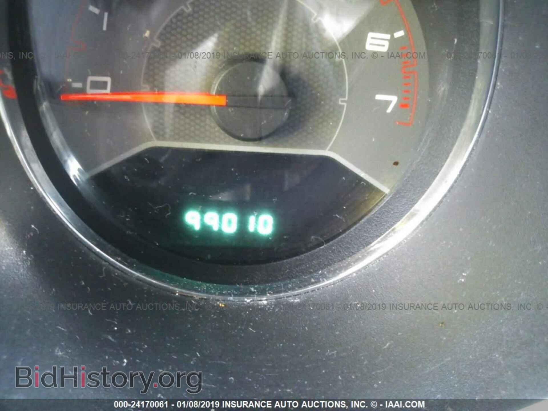 2011 DODGE AVENGER - VIN: 1B3BD2FGXBN550200 - Photo 7