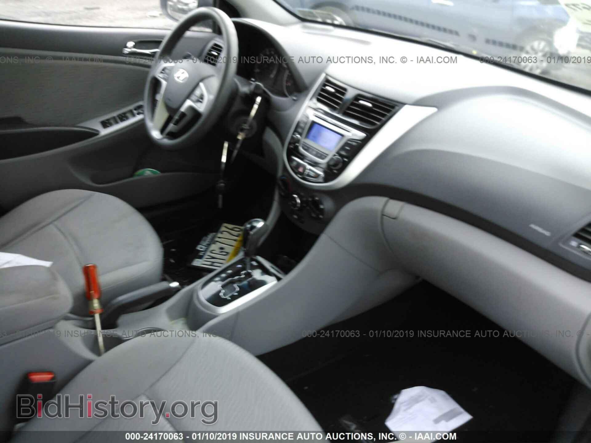 2014 HYUNDAI ACCENT - VIN: KMHCU4AEXEU748205 - Фото 5