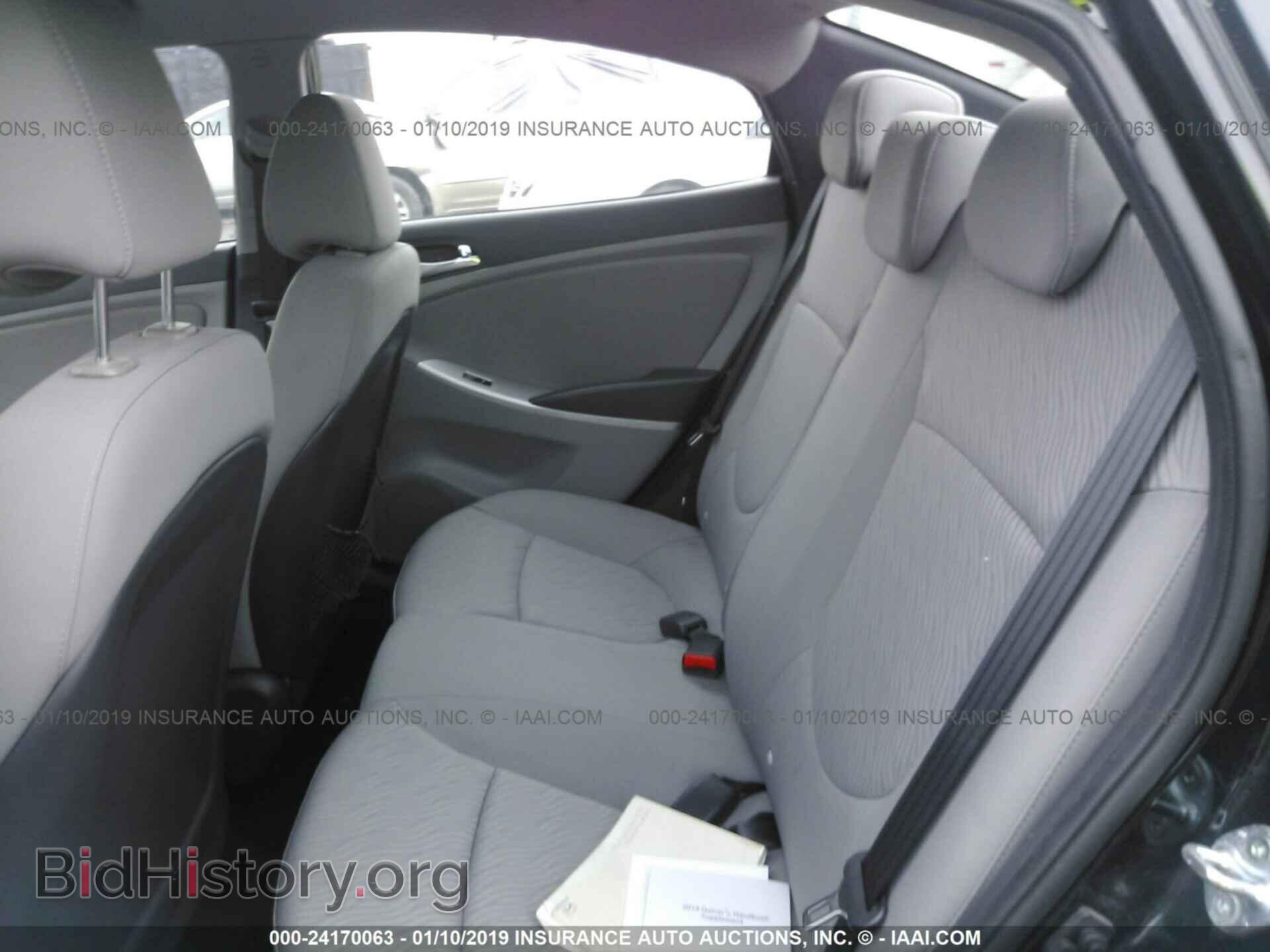 2014 HYUNDAI ACCENT - VIN: KMHCU4AEXEU748205 - Фото 8