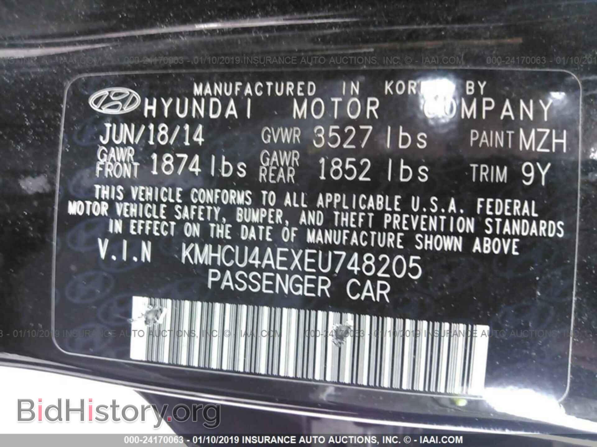 2014 HYUNDAI ACCENT - VIN: KMHCU4AEXEU748205 - Фото 9
