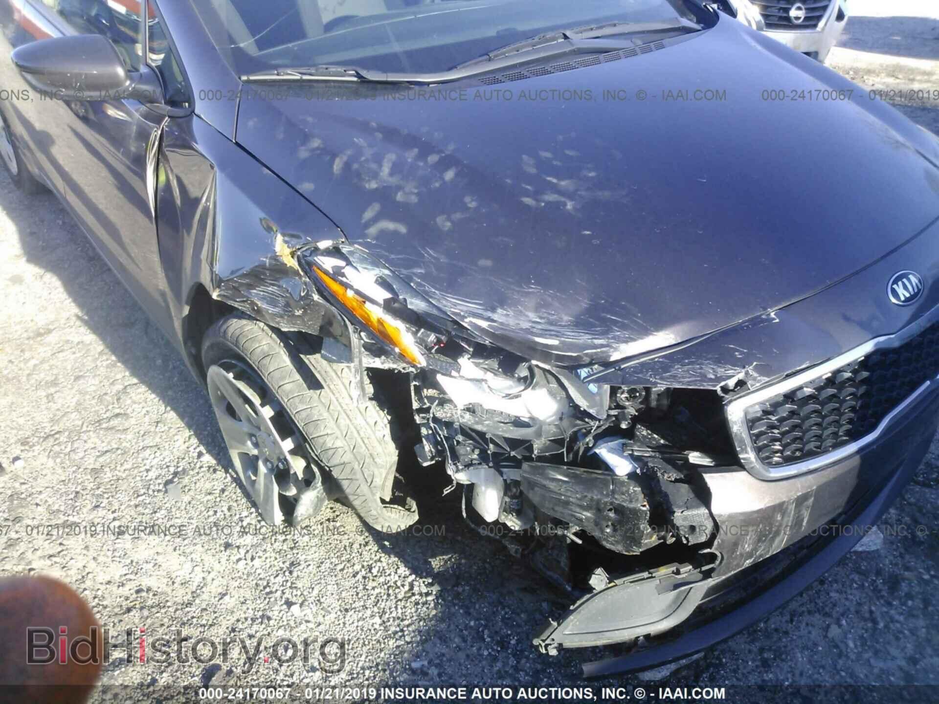 2017 KIA FORTE - VIN: 3KPFK4A78HE041809 - Фото 6