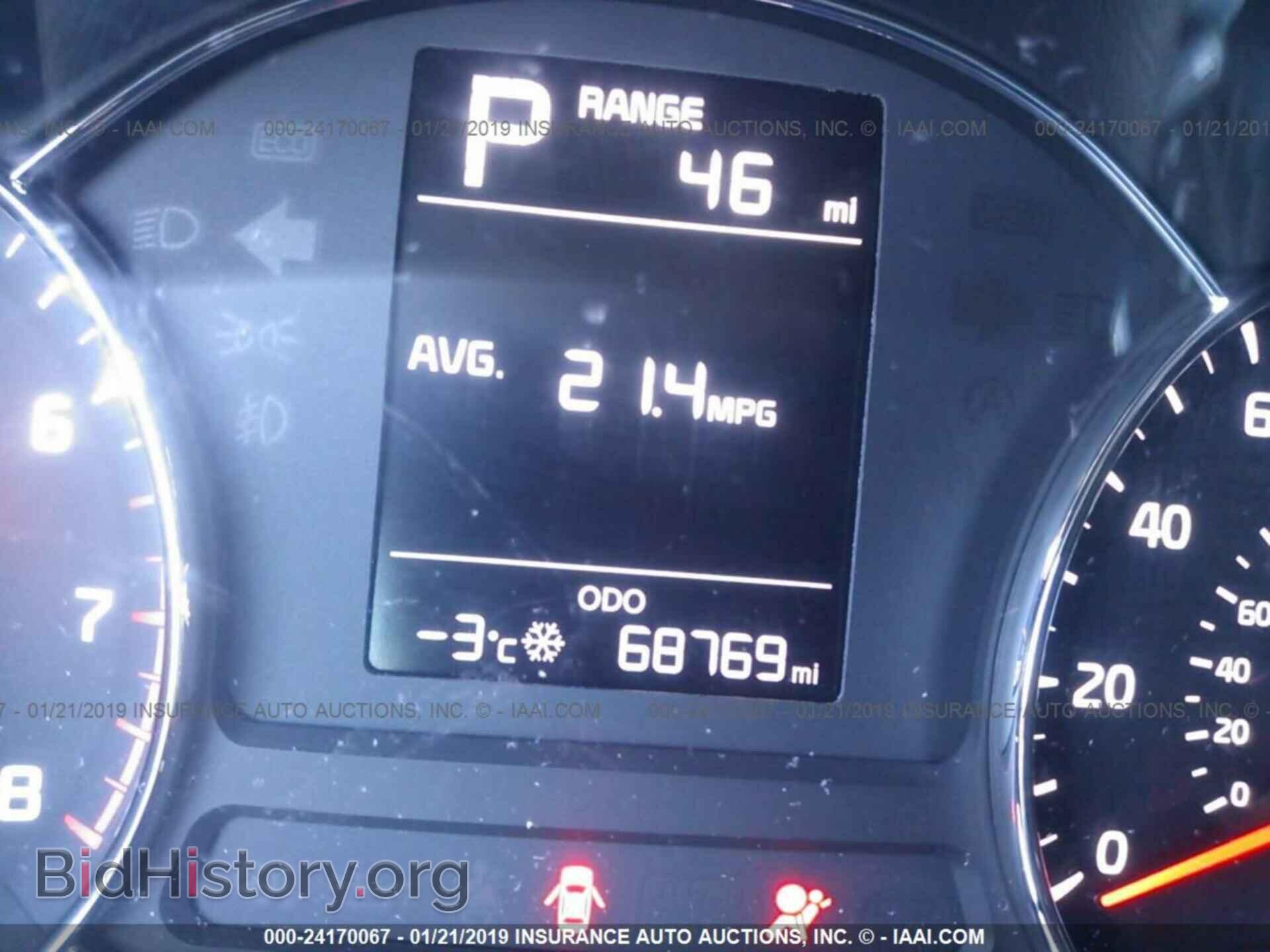 2017 KIA FORTE - VIN: 3KPFK4A78HE041809 - Фото 7