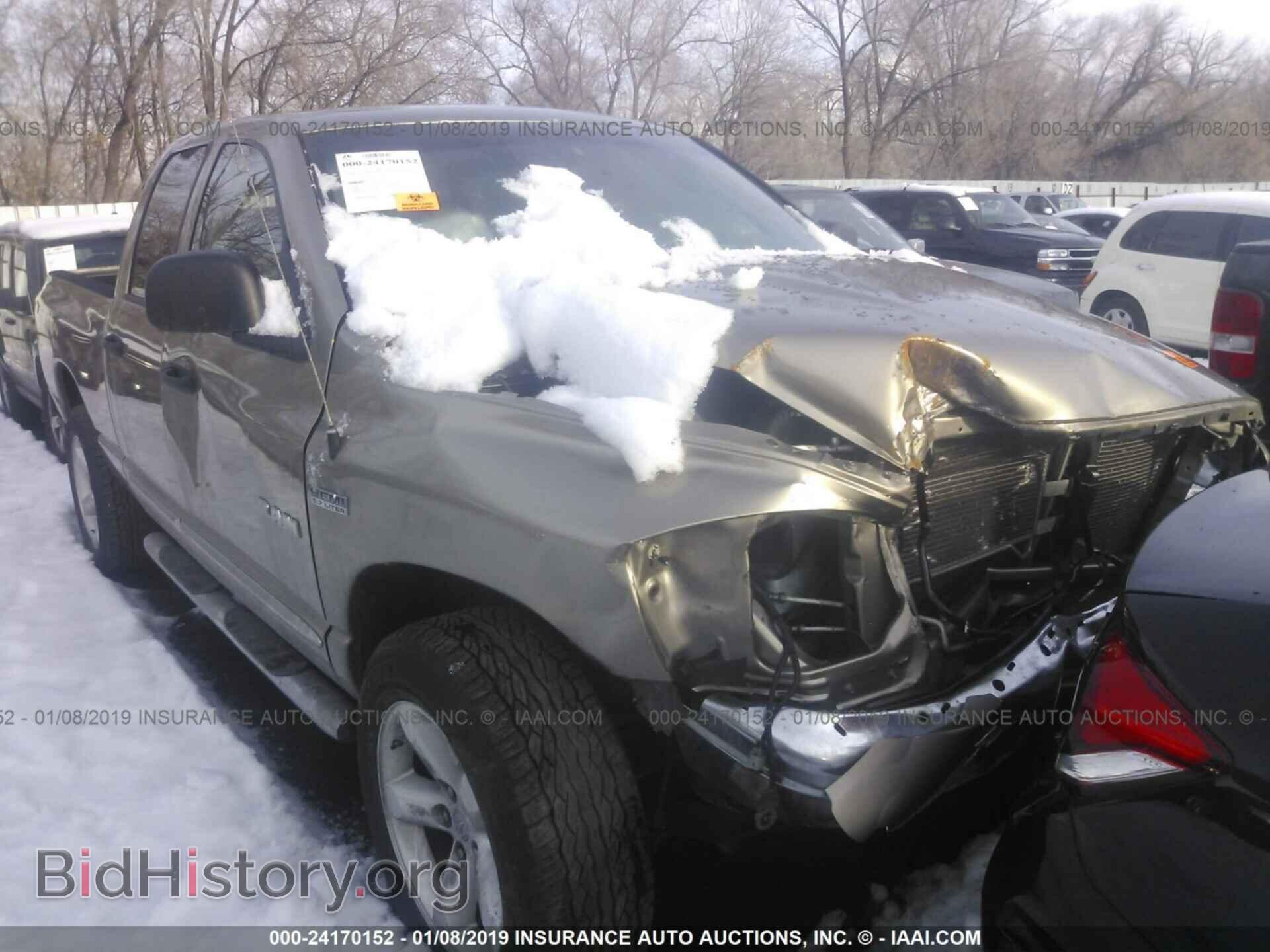 Фотография 1D7HU18208J130083 - DODGE RAM 1500 2008