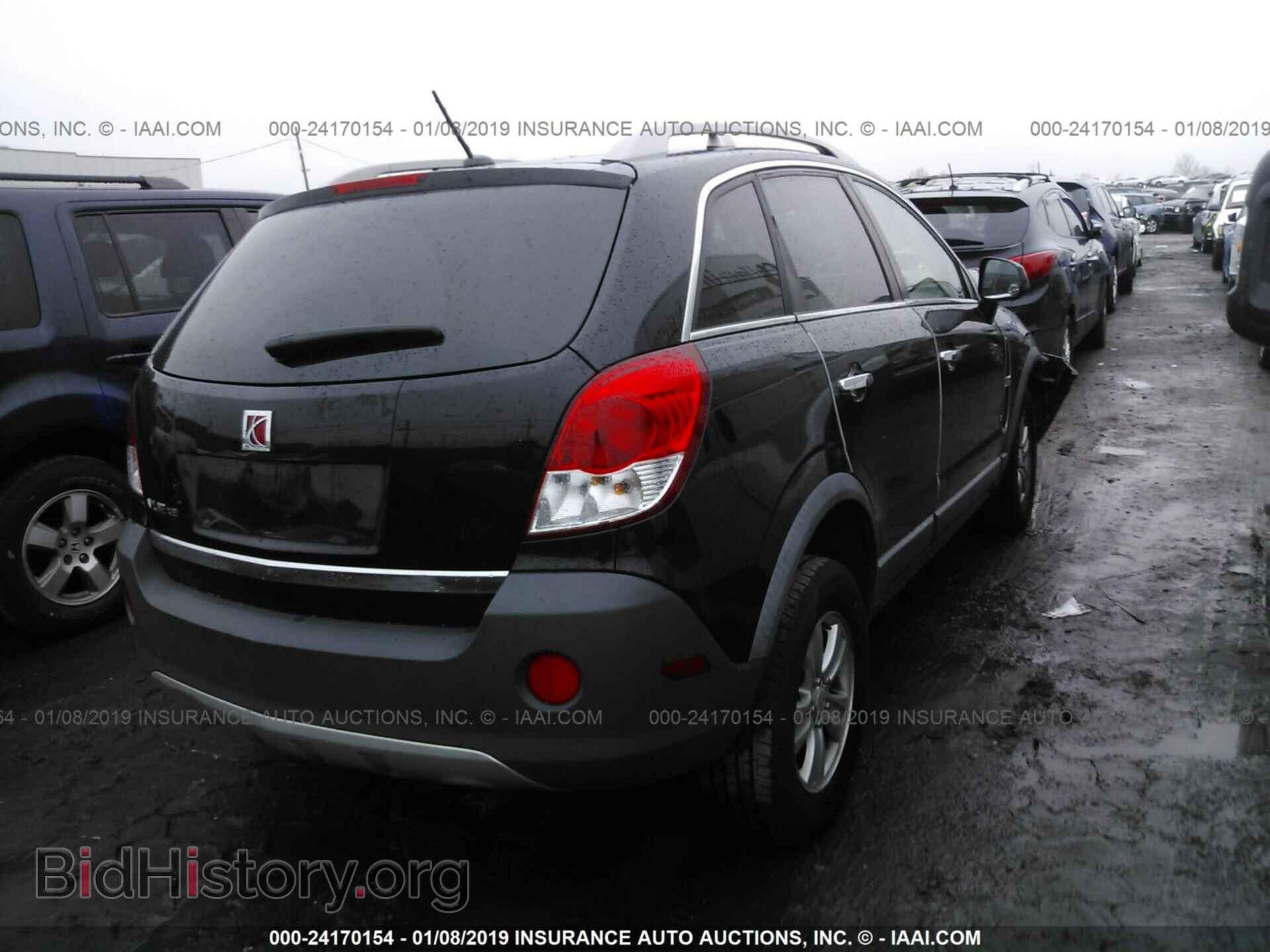 2008 SATURN VUE - VIN: 3GSCL33P08S700785 - Photo 4