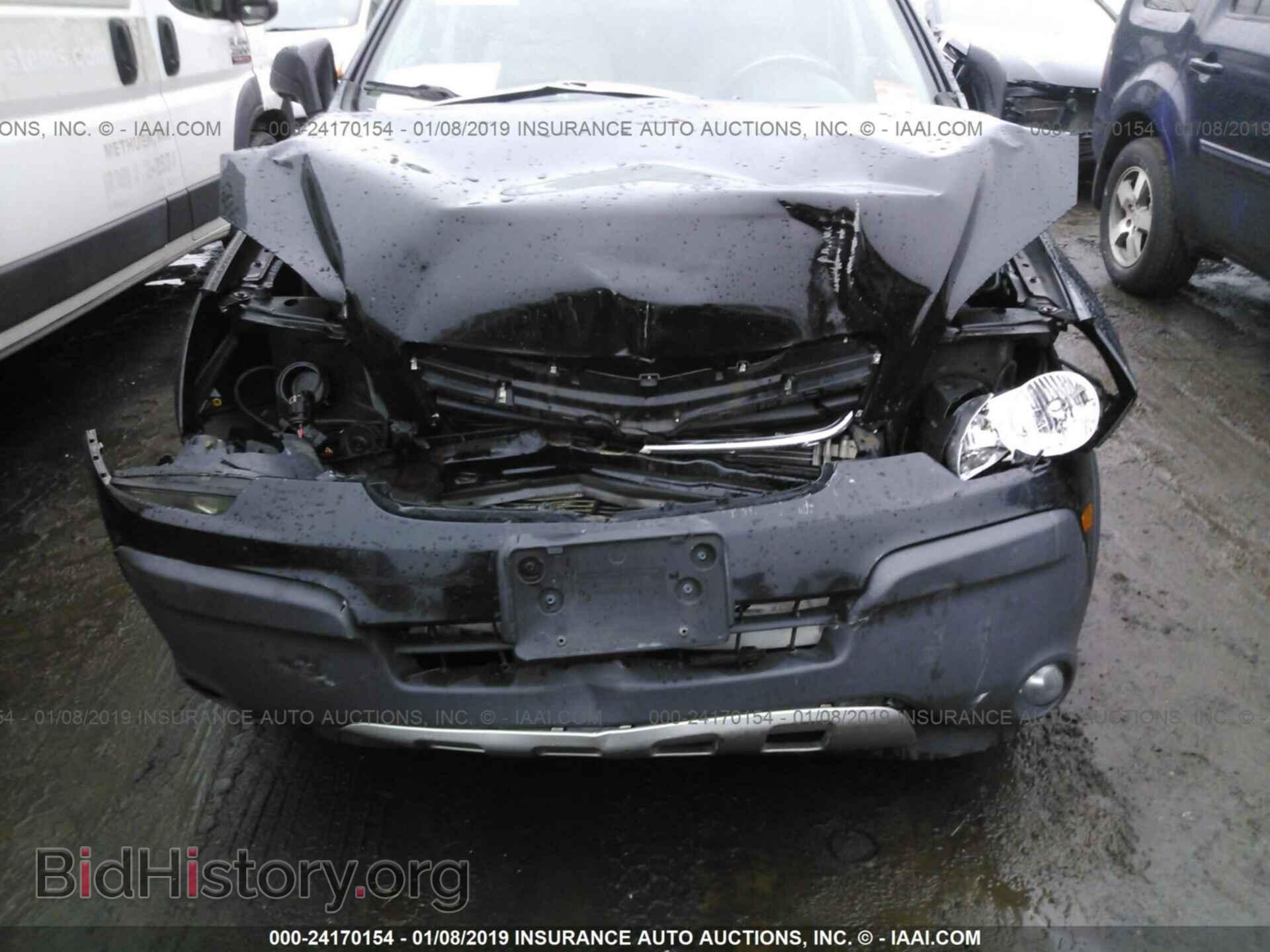 2008 SATURN VUE - VIN: 3GSCL33P08S700785 - Photo 6